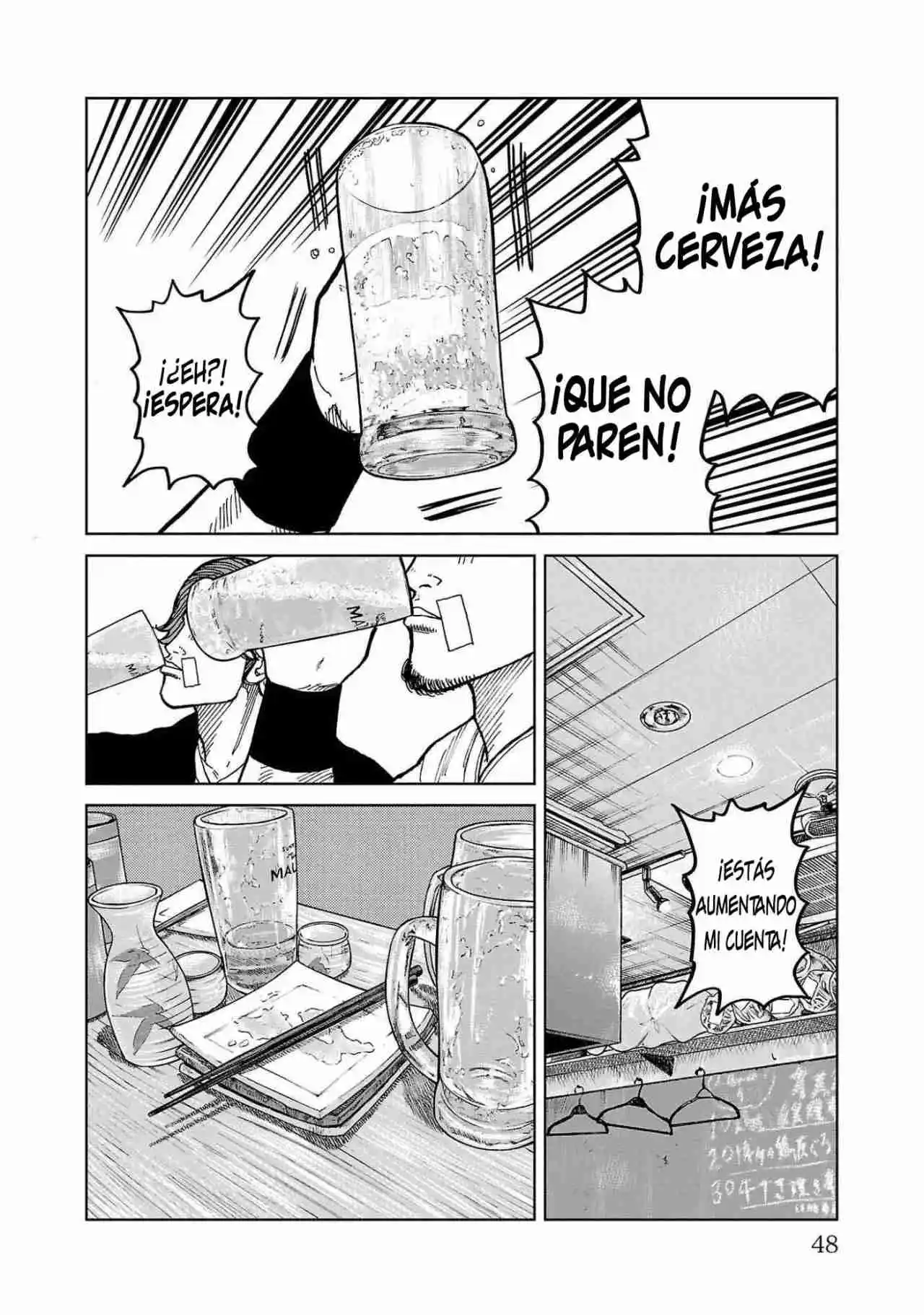 Worst Gaiden Mr. Zetton Capítulo 40 - Page 45
