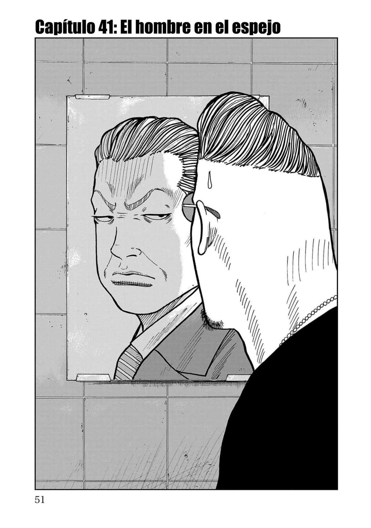 Worst Gaiden Mr. Zetton Capítulo 41 - Page 1
