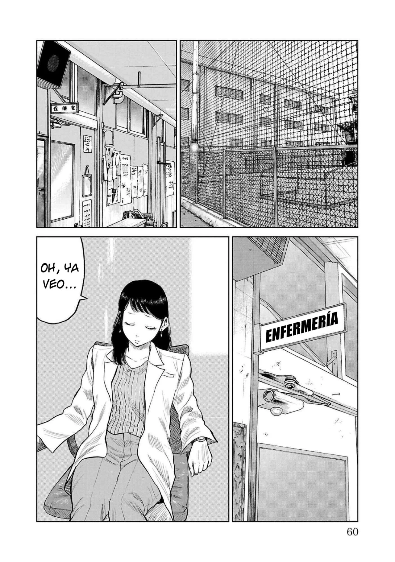 Worst Gaiden Mr. Zetton Capítulo 41 - Page 10