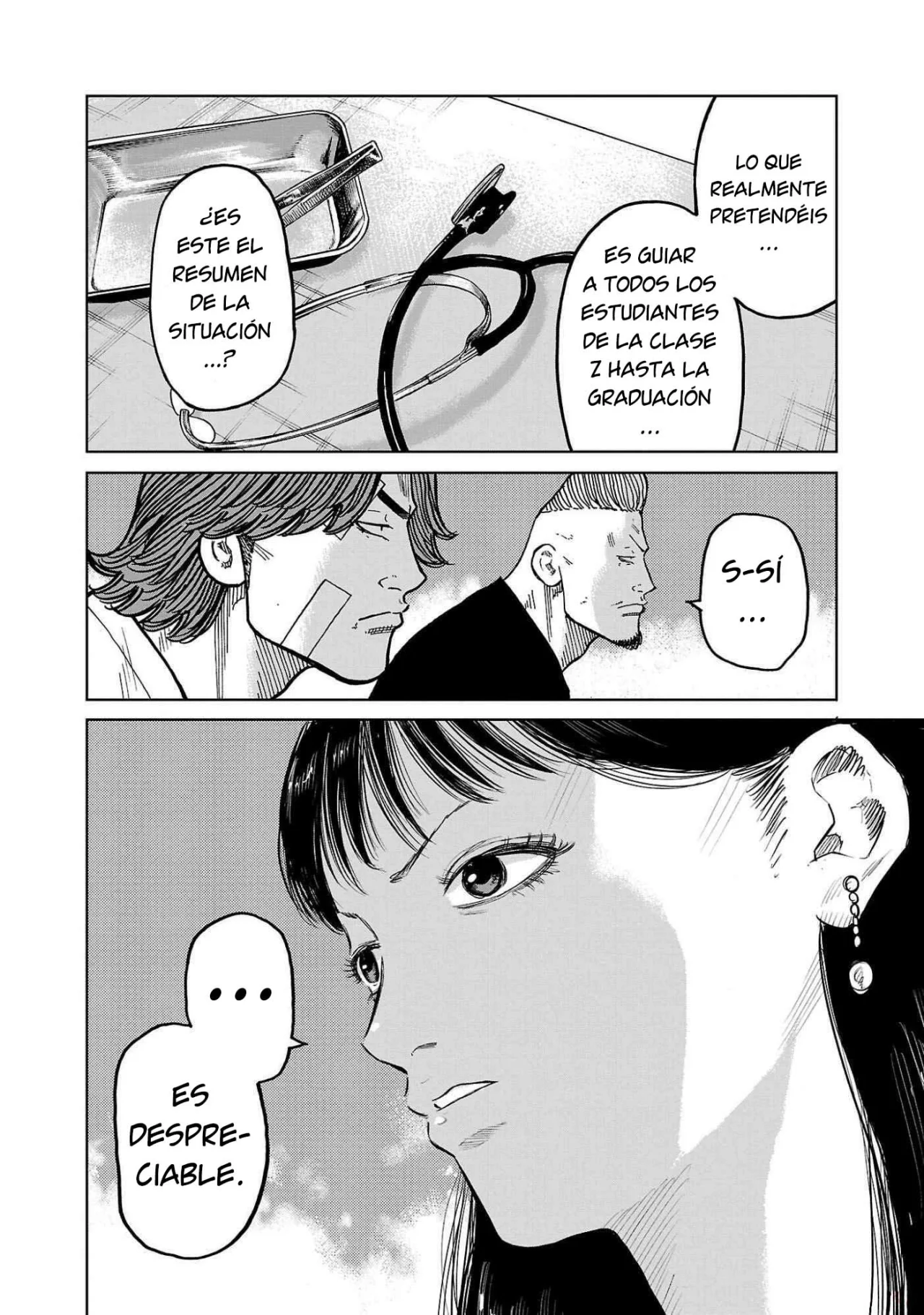 Worst Gaiden Mr. Zetton Capítulo 41 - Page 12