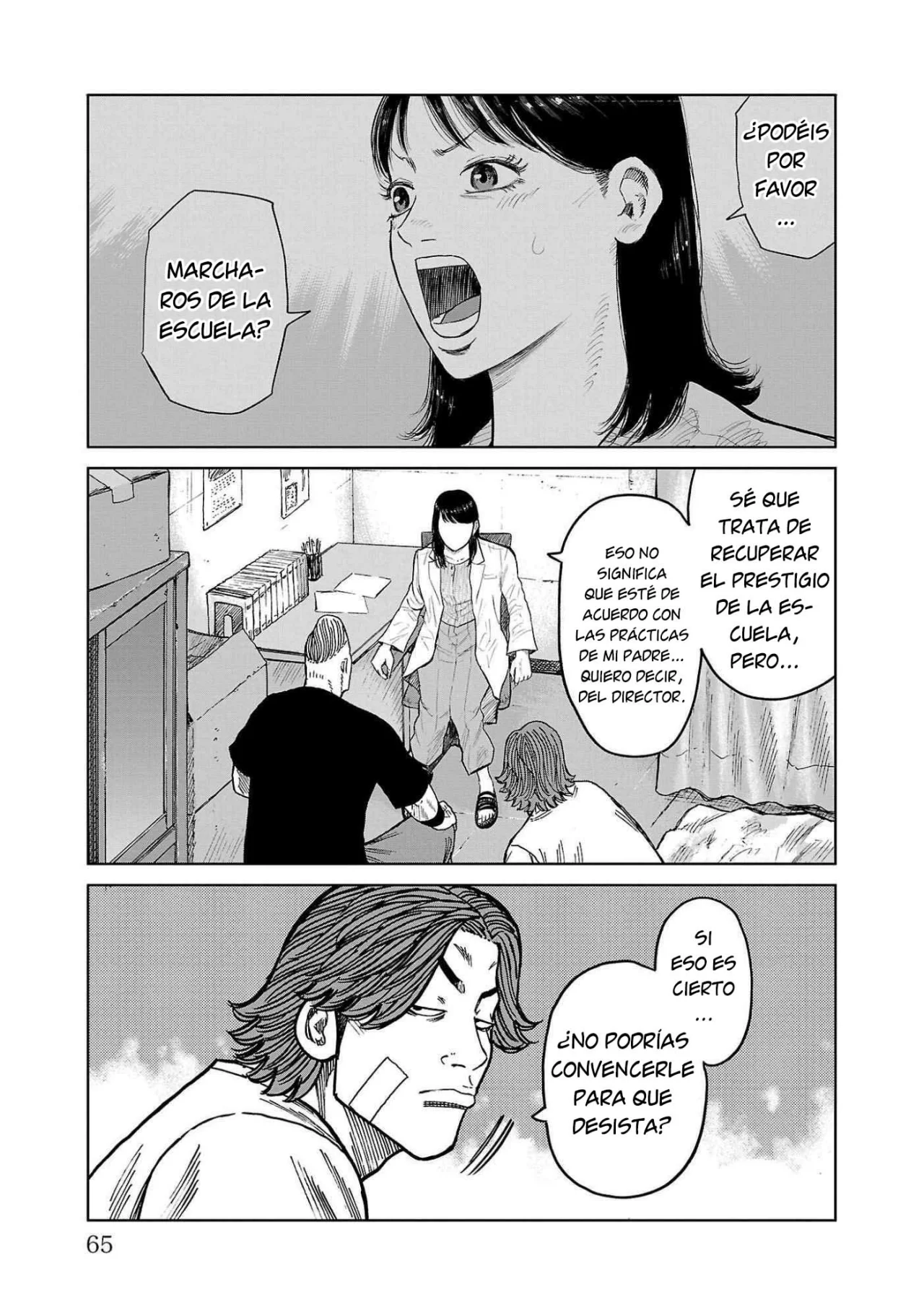 Worst Gaiden Mr. Zetton Capítulo 41 - Page 15