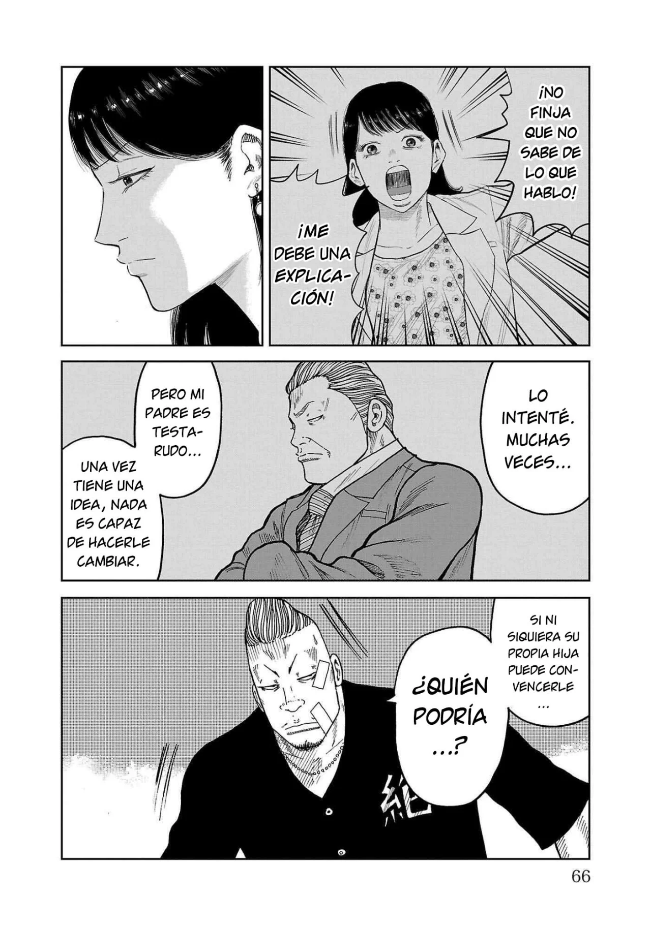 Worst Gaiden Mr. Zetton Capítulo 41 - Page 16