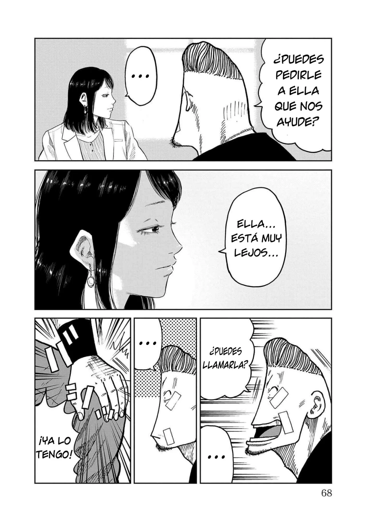 Worst Gaiden Mr. Zetton Capítulo 41 - Page 18
