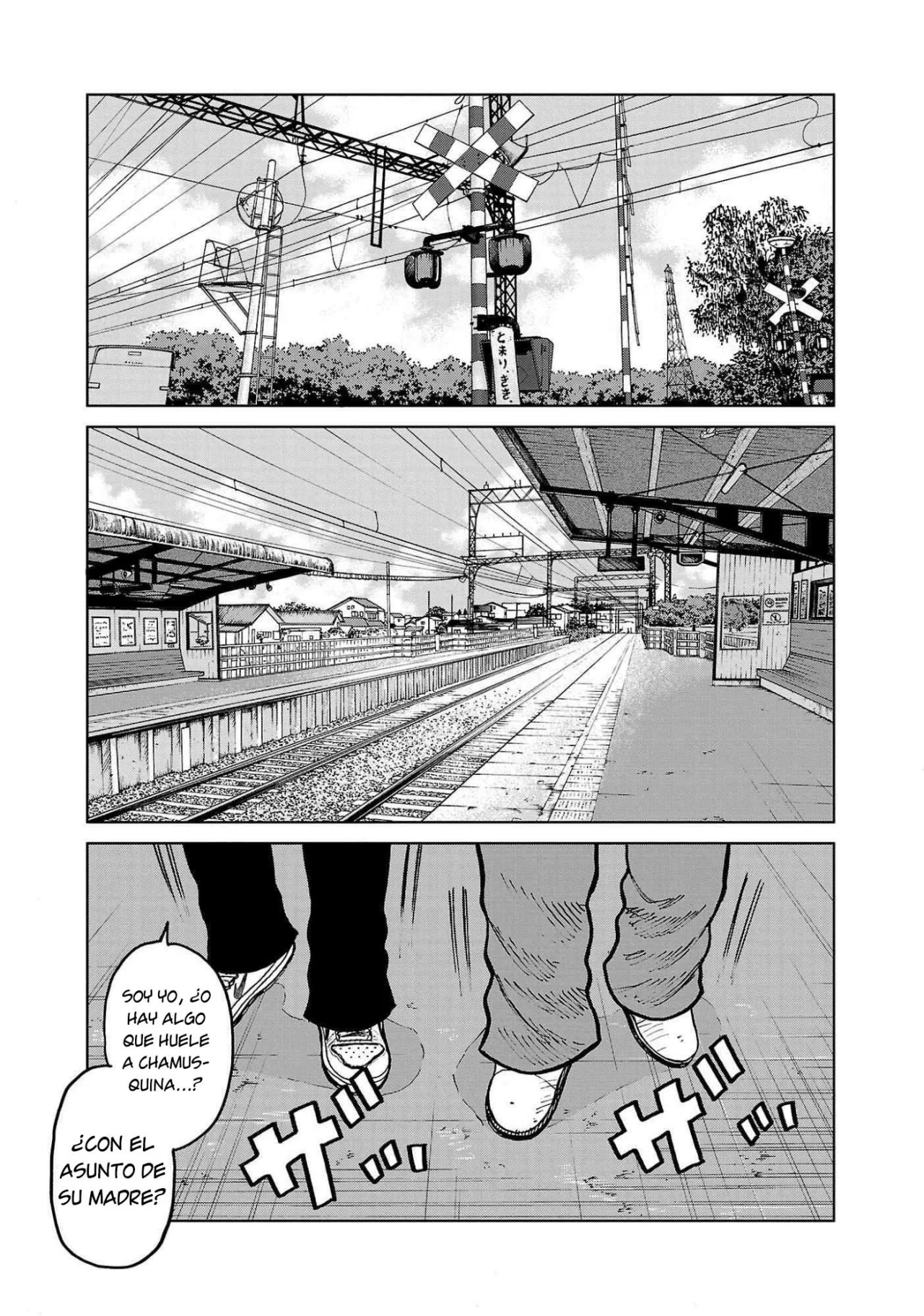 Worst Gaiden Mr. Zetton Capítulo 41 - Page 21