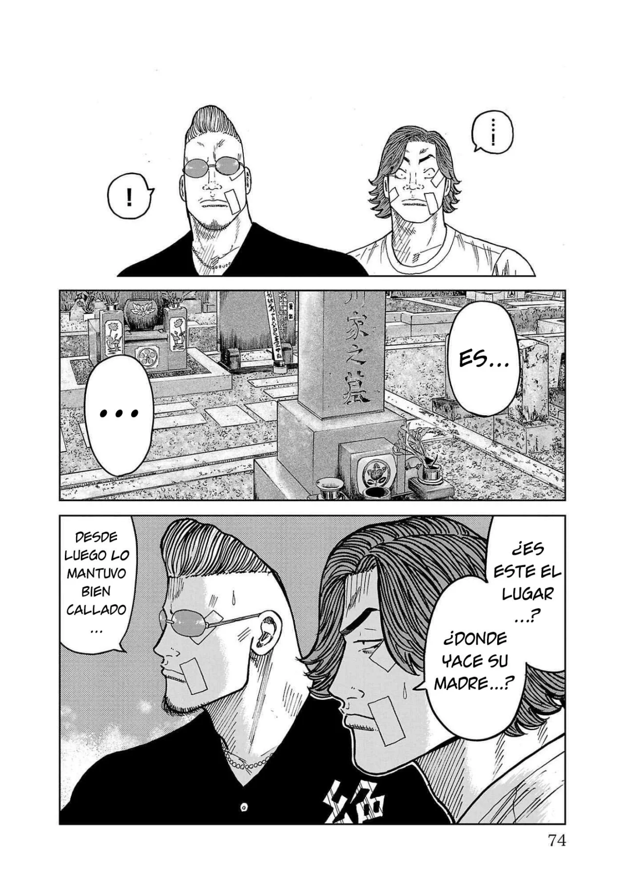 Worst Gaiden Mr. Zetton Capítulo 41 - Page 24