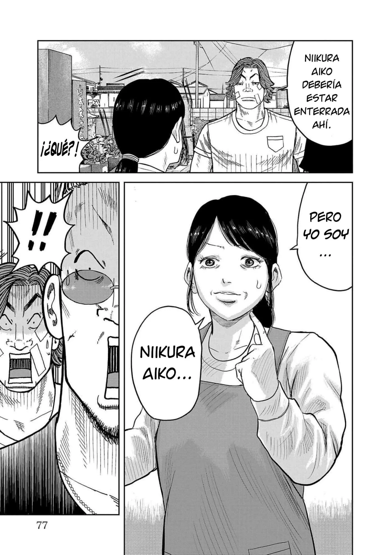Worst Gaiden Mr. Zetton Capítulo 41 - Page 27
