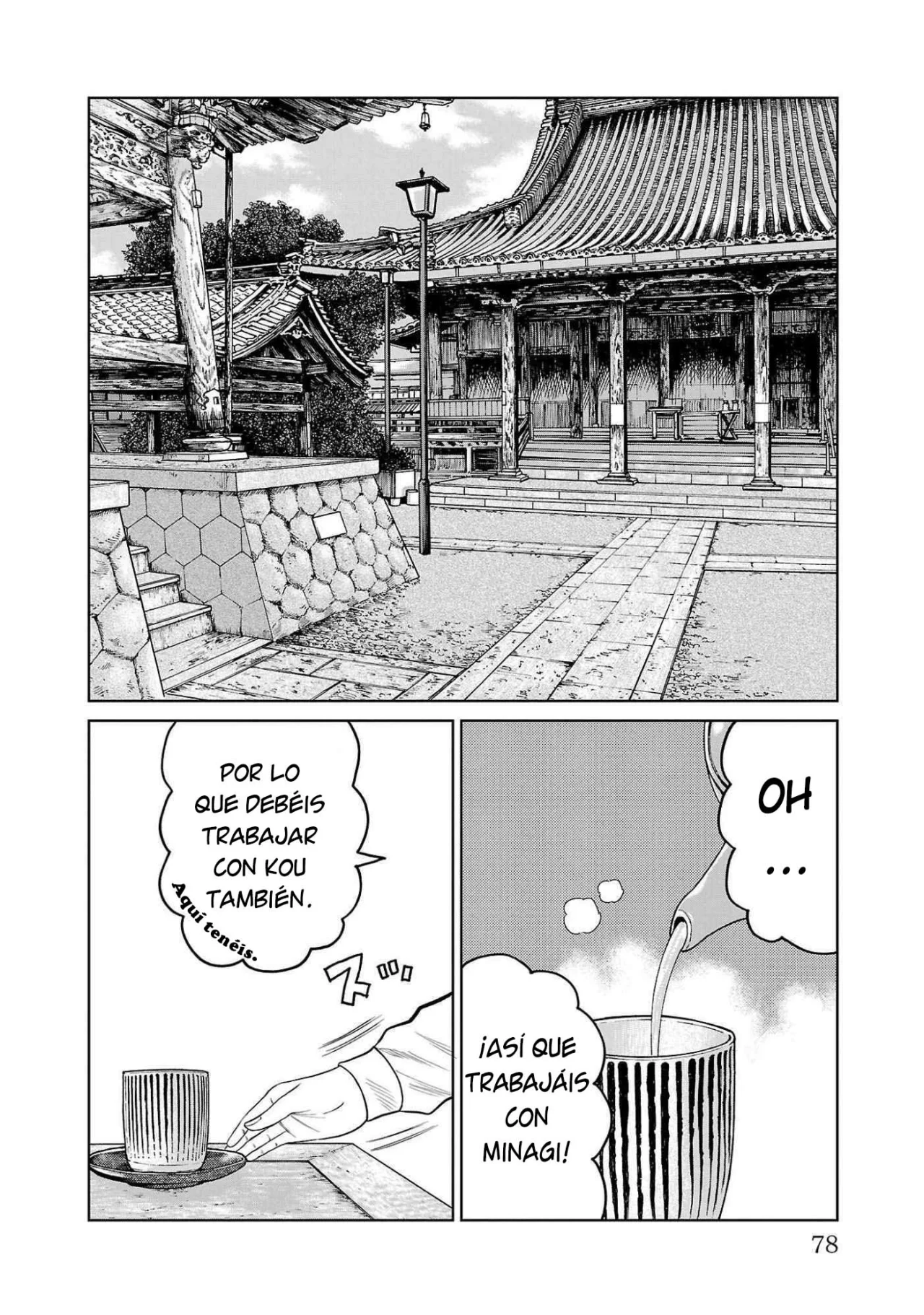 Worst Gaiden Mr. Zetton Capítulo 41 - Page 28