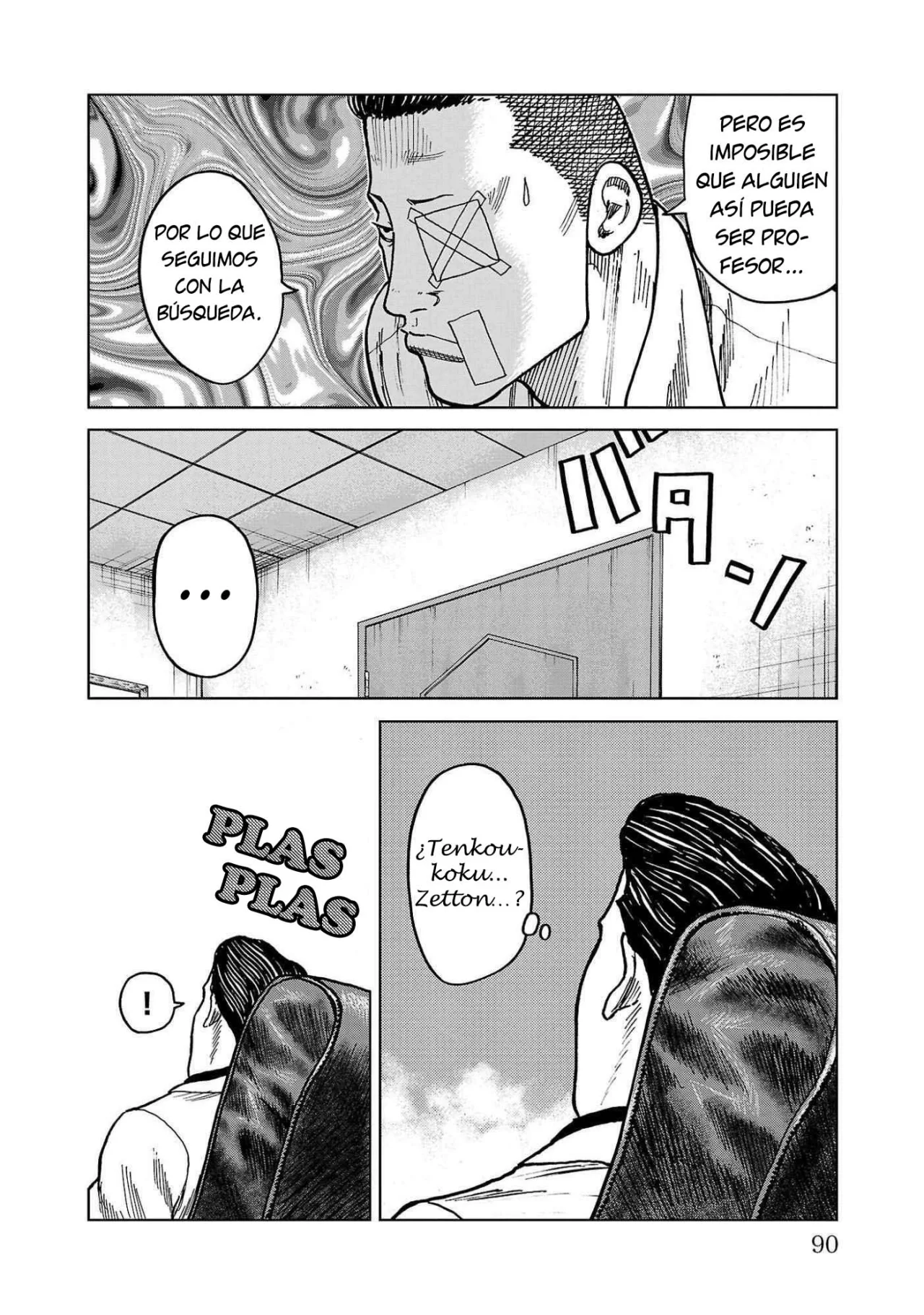 Worst Gaiden Mr. Zetton Capítulo 41 - Page 40