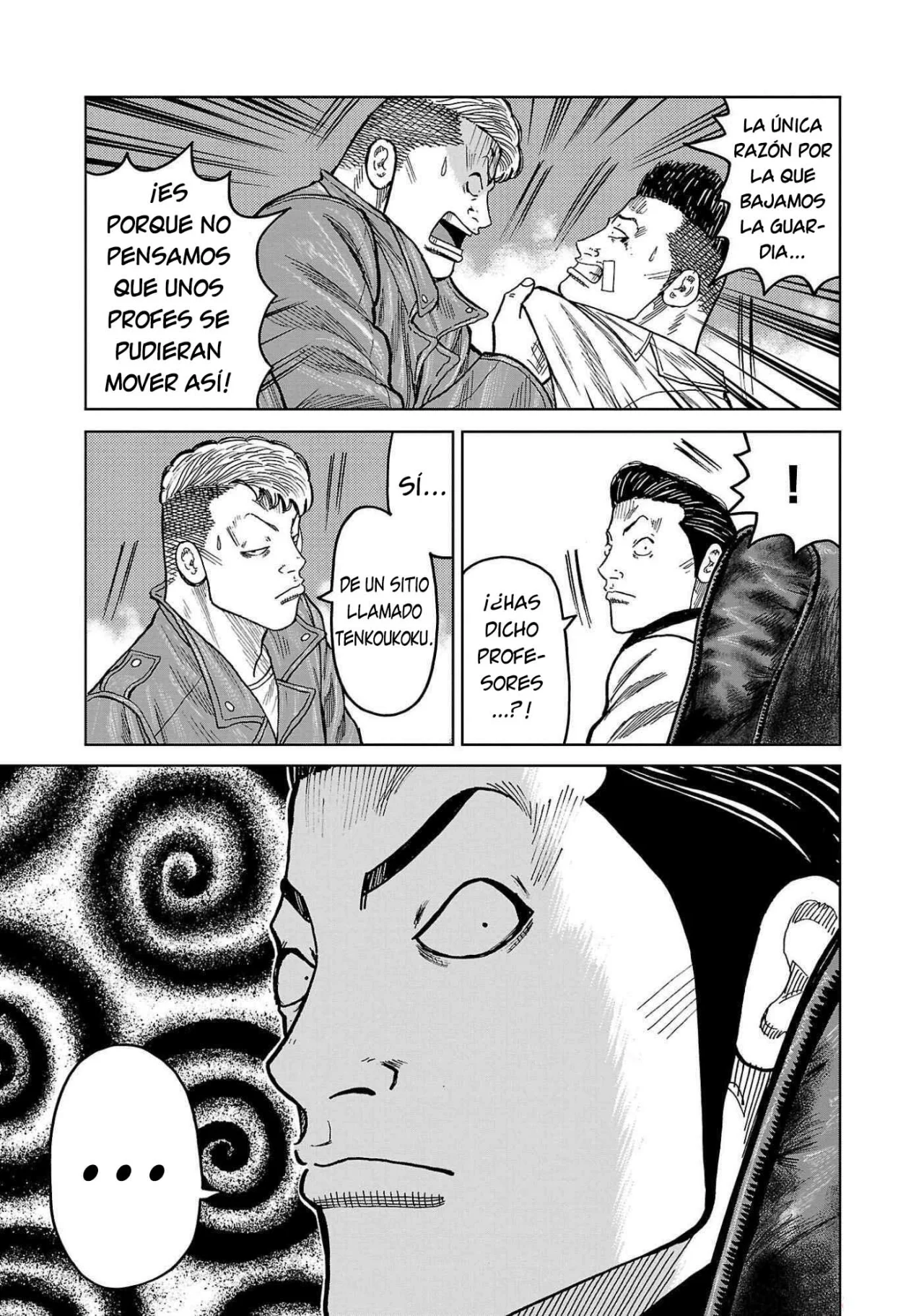 Worst Gaiden Mr. Zetton Capítulo 41 - Page 43