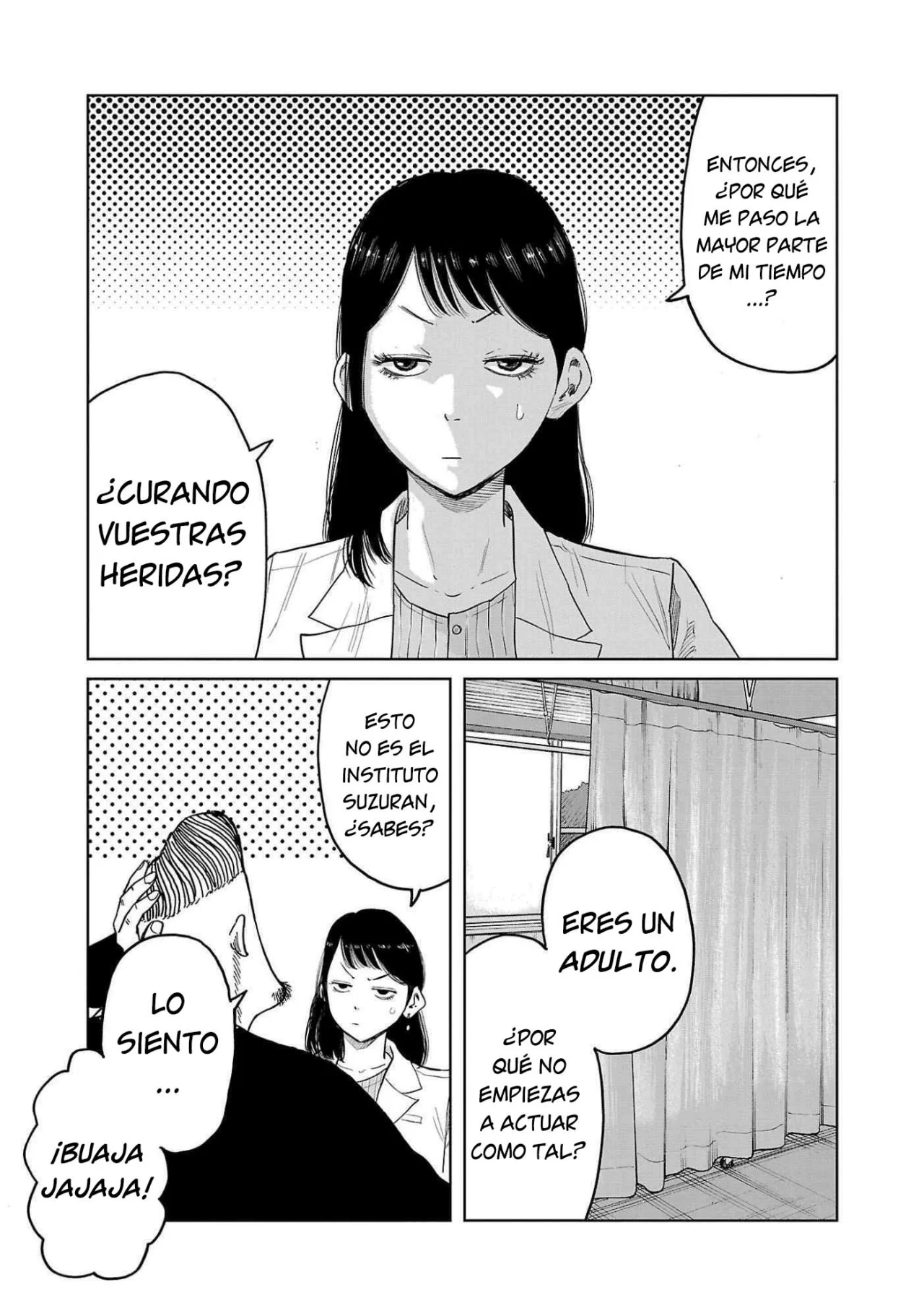 Worst Gaiden Mr. Zetton Capítulo 41 - Page 5