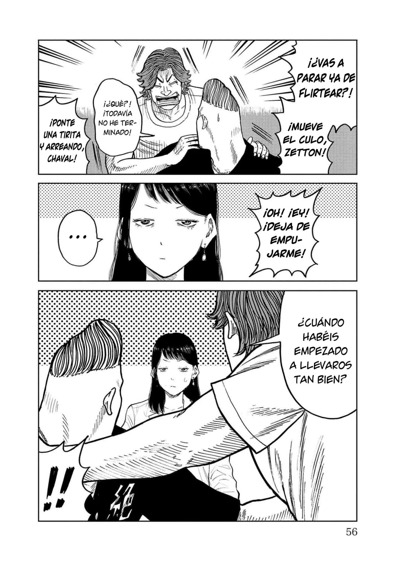 Worst Gaiden Mr. Zetton Capítulo 41 - Page 6