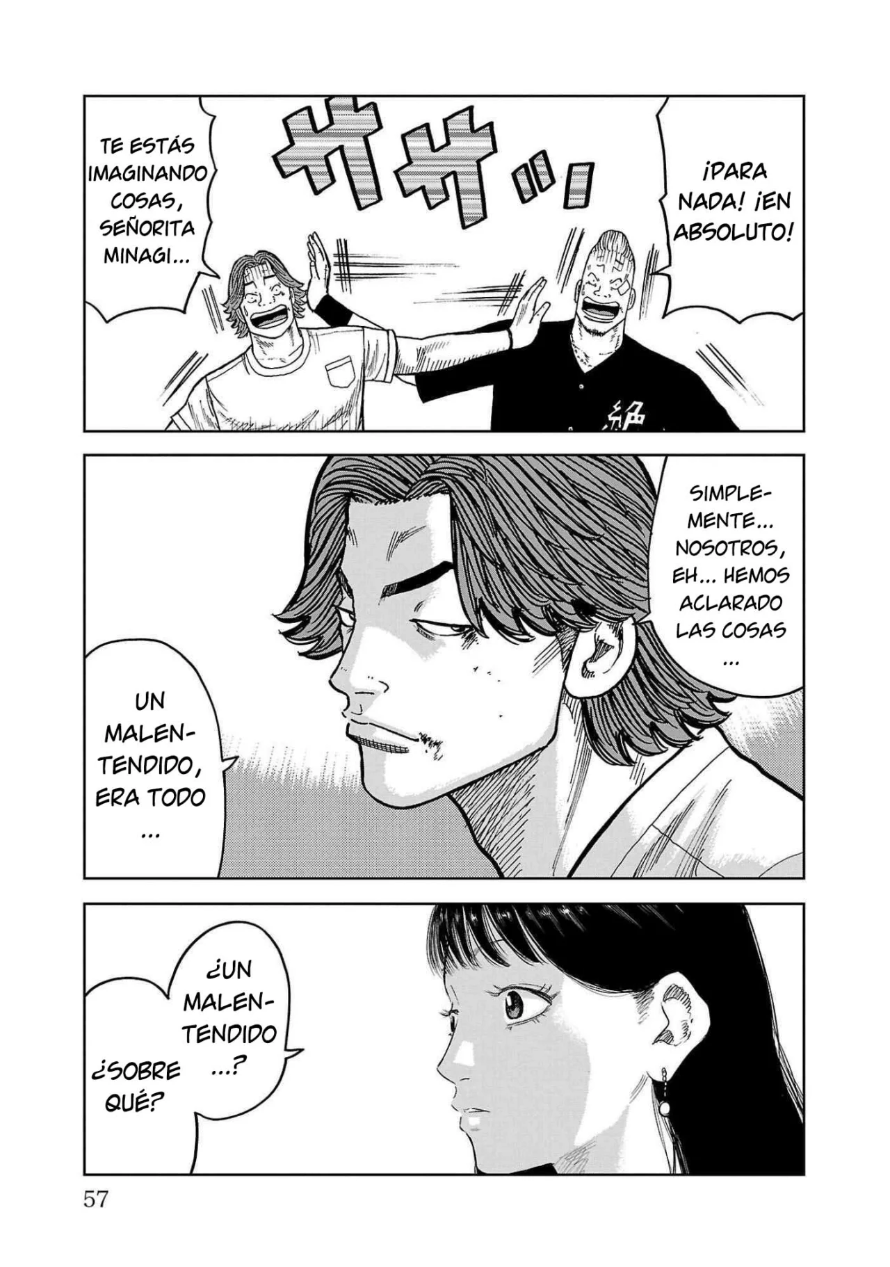 Worst Gaiden Mr. Zetton Capítulo 41 - Page 7