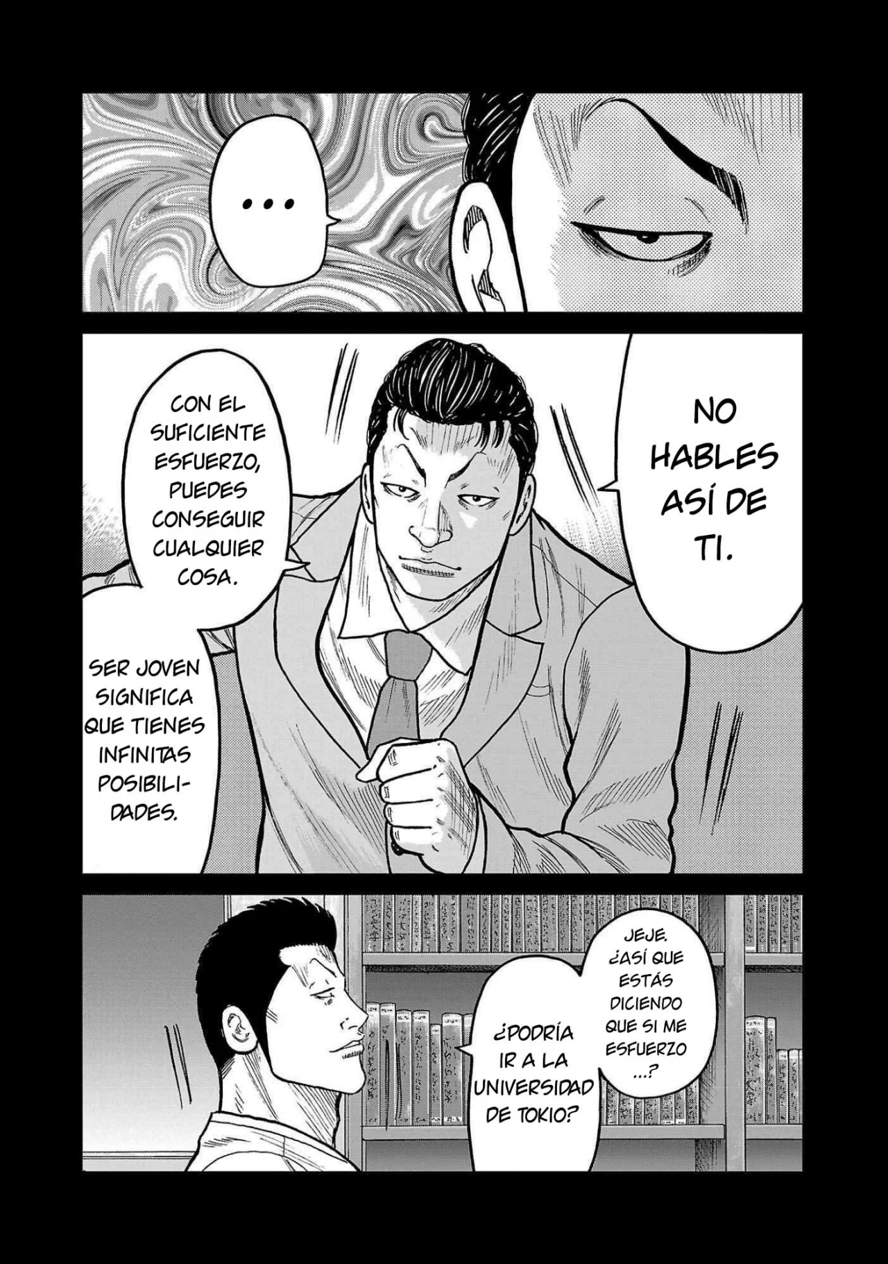 Worst Gaiden Mr. Zetton Capítulo 42 - Page 13