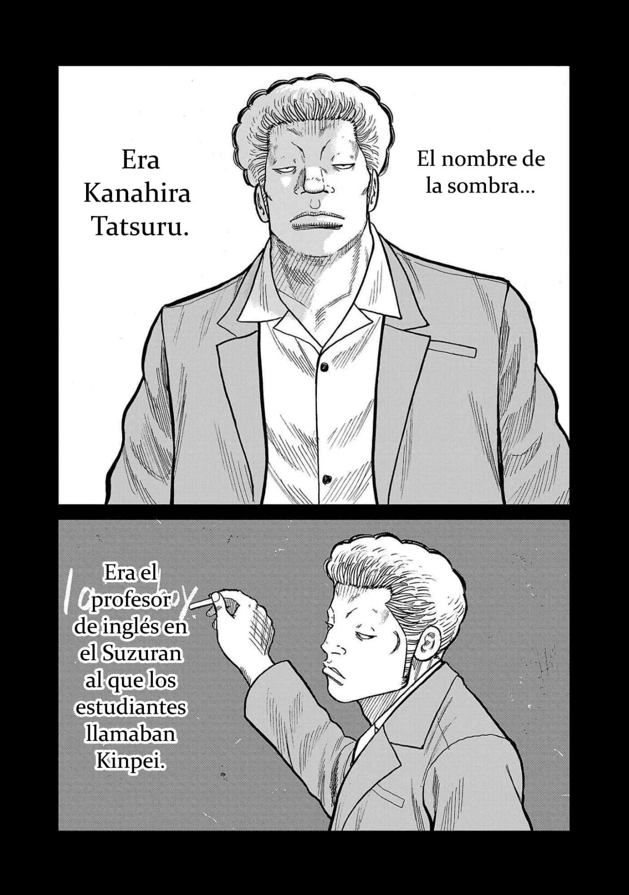 Worst Gaiden Mr. Zetton Capítulo 42 - Page 15