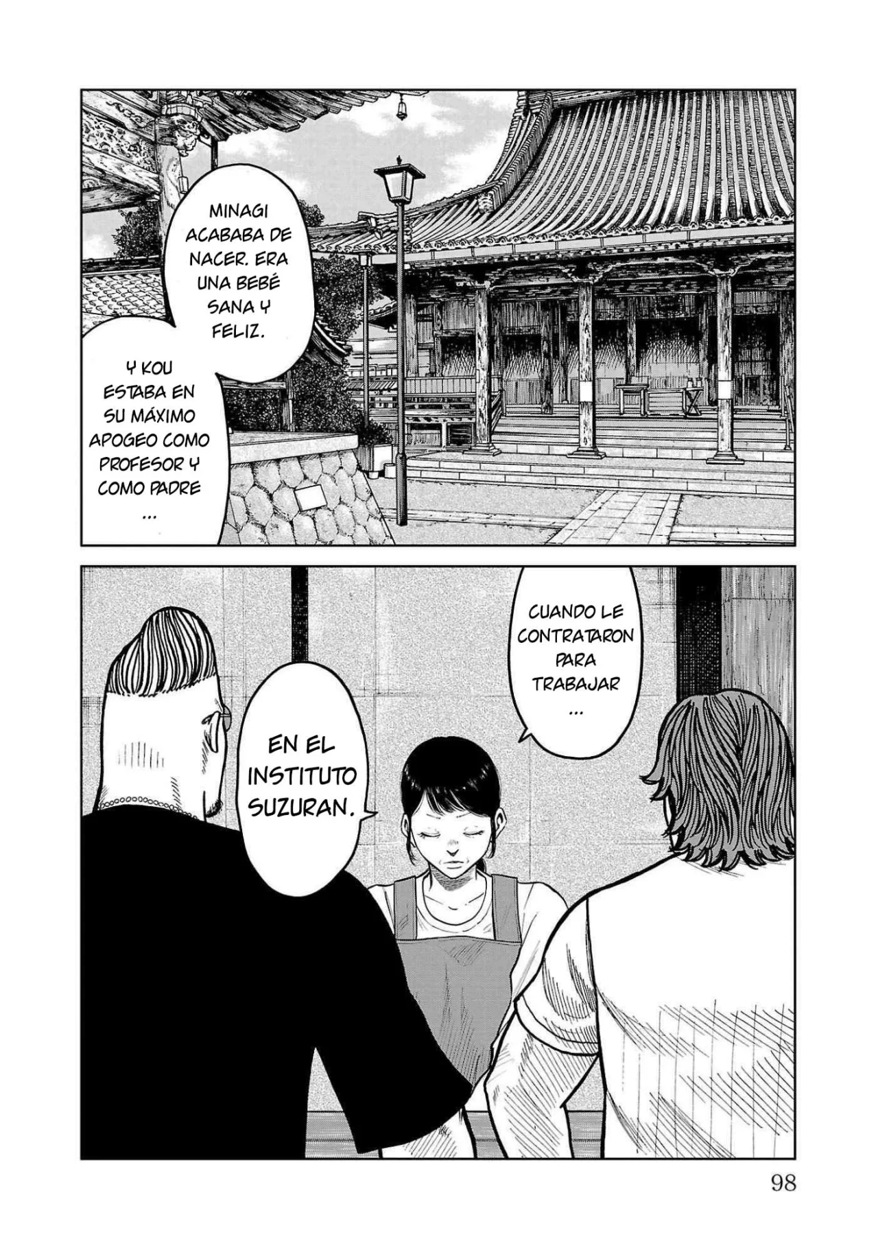 Worst Gaiden Mr. Zetton Capítulo 42 - Page 2
