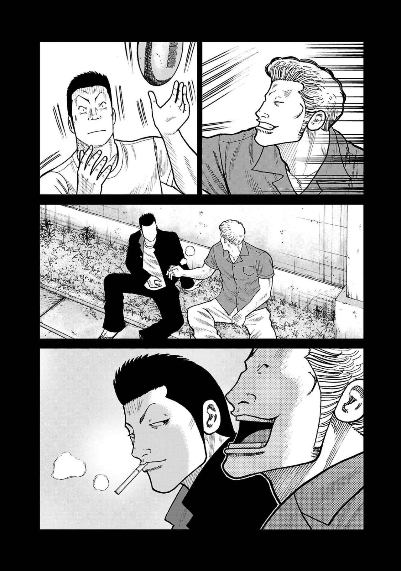 Worst Gaiden Mr. Zetton Capítulo 42 - Page 20