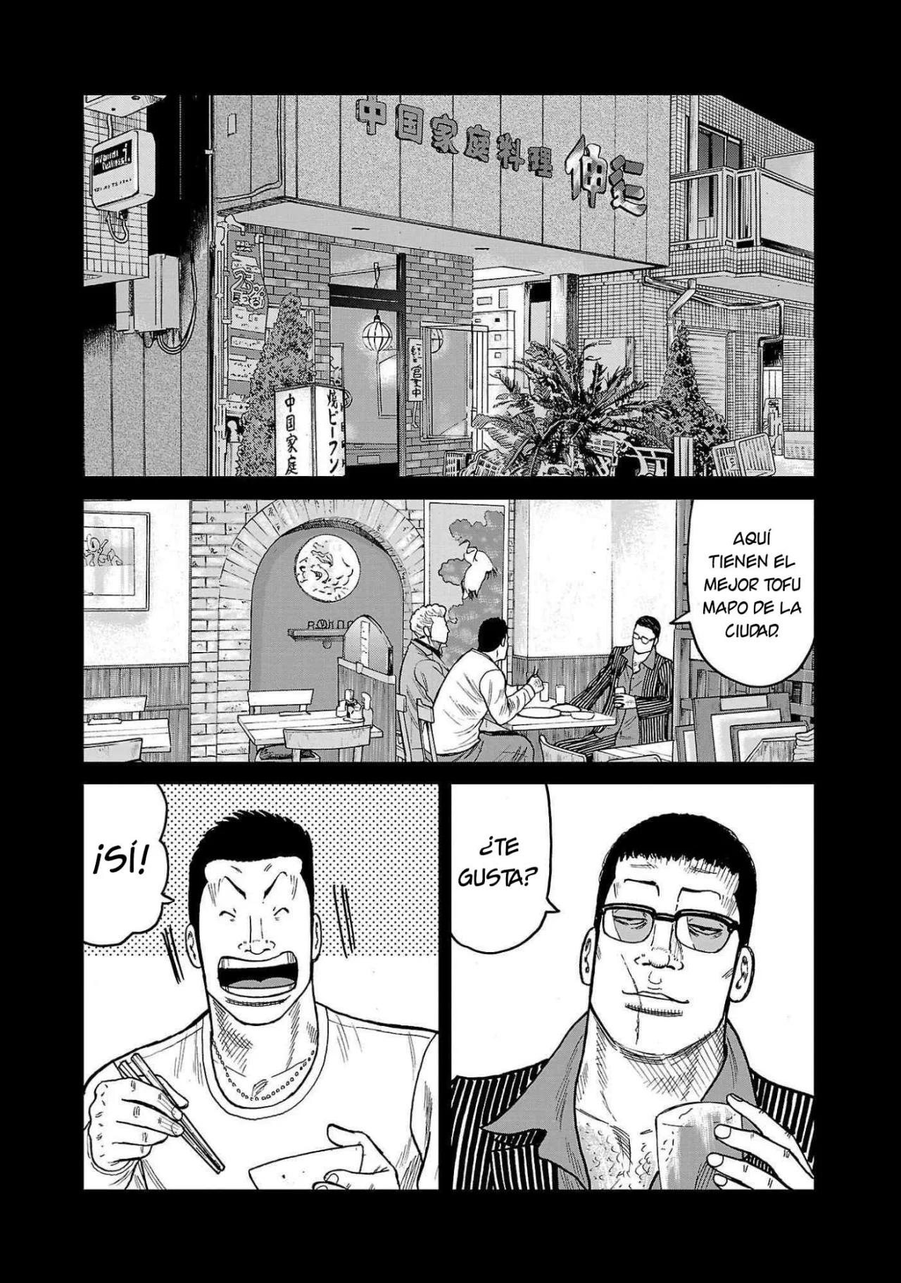 Worst Gaiden Mr. Zetton Capítulo 42 - Page 27