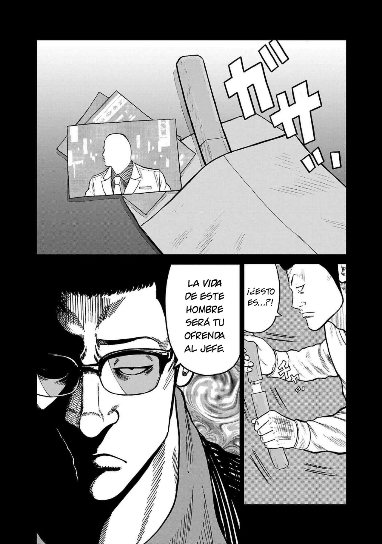 Worst Gaiden Mr. Zetton Capítulo 42 - Page 30