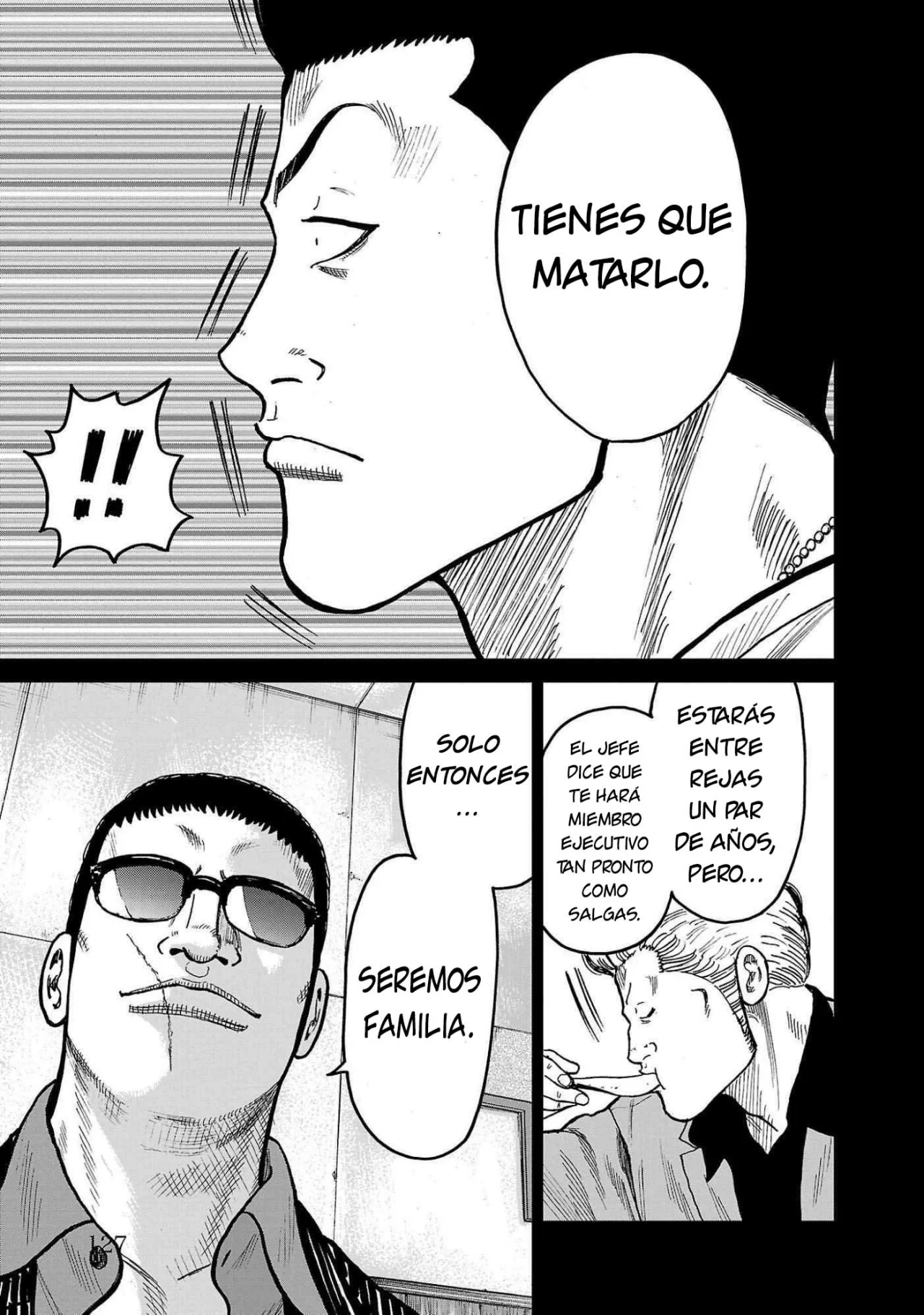 Worst Gaiden Mr. Zetton Capítulo 42 - Page 31