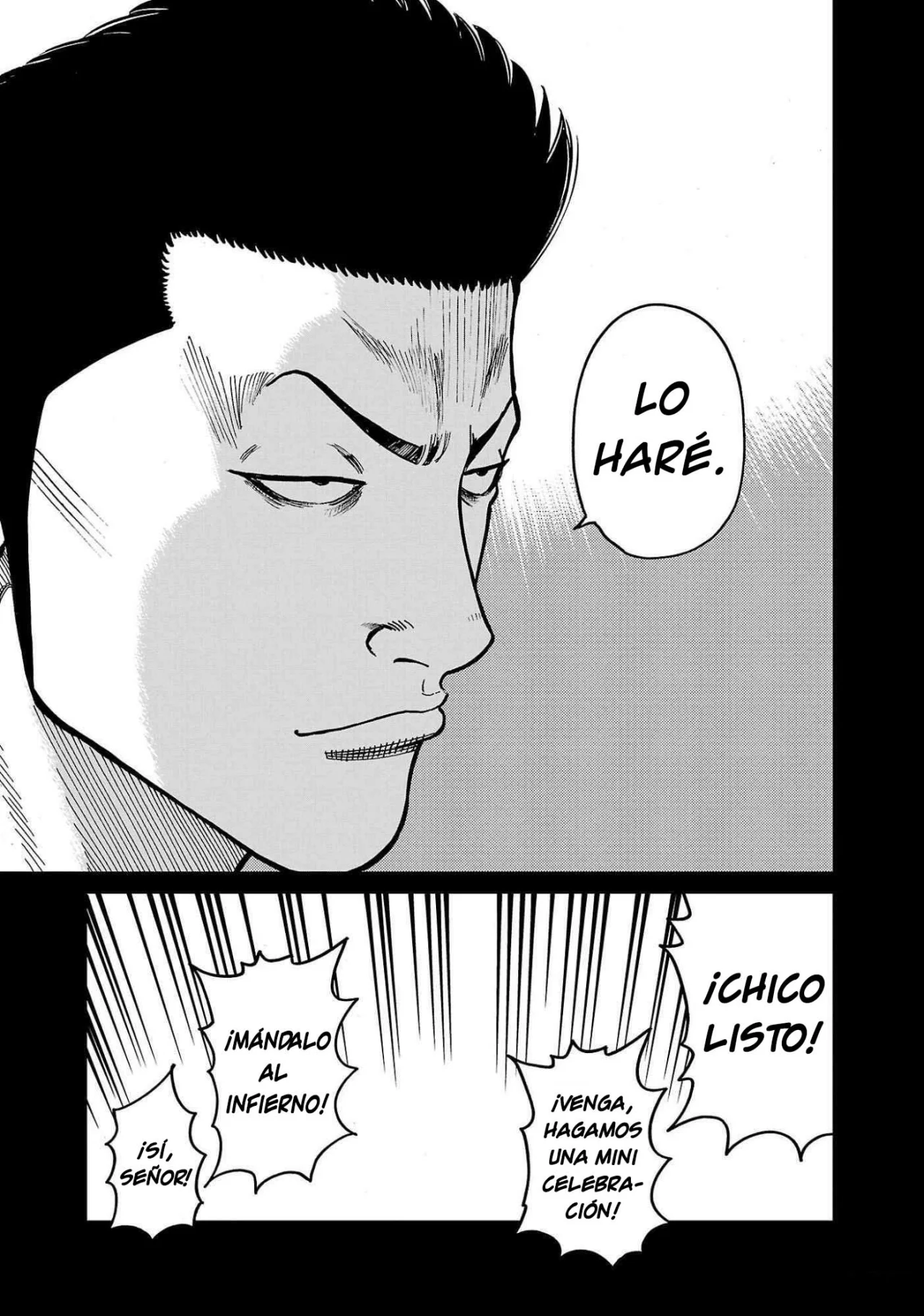 Worst Gaiden Mr. Zetton Capítulo 42 - Page 33