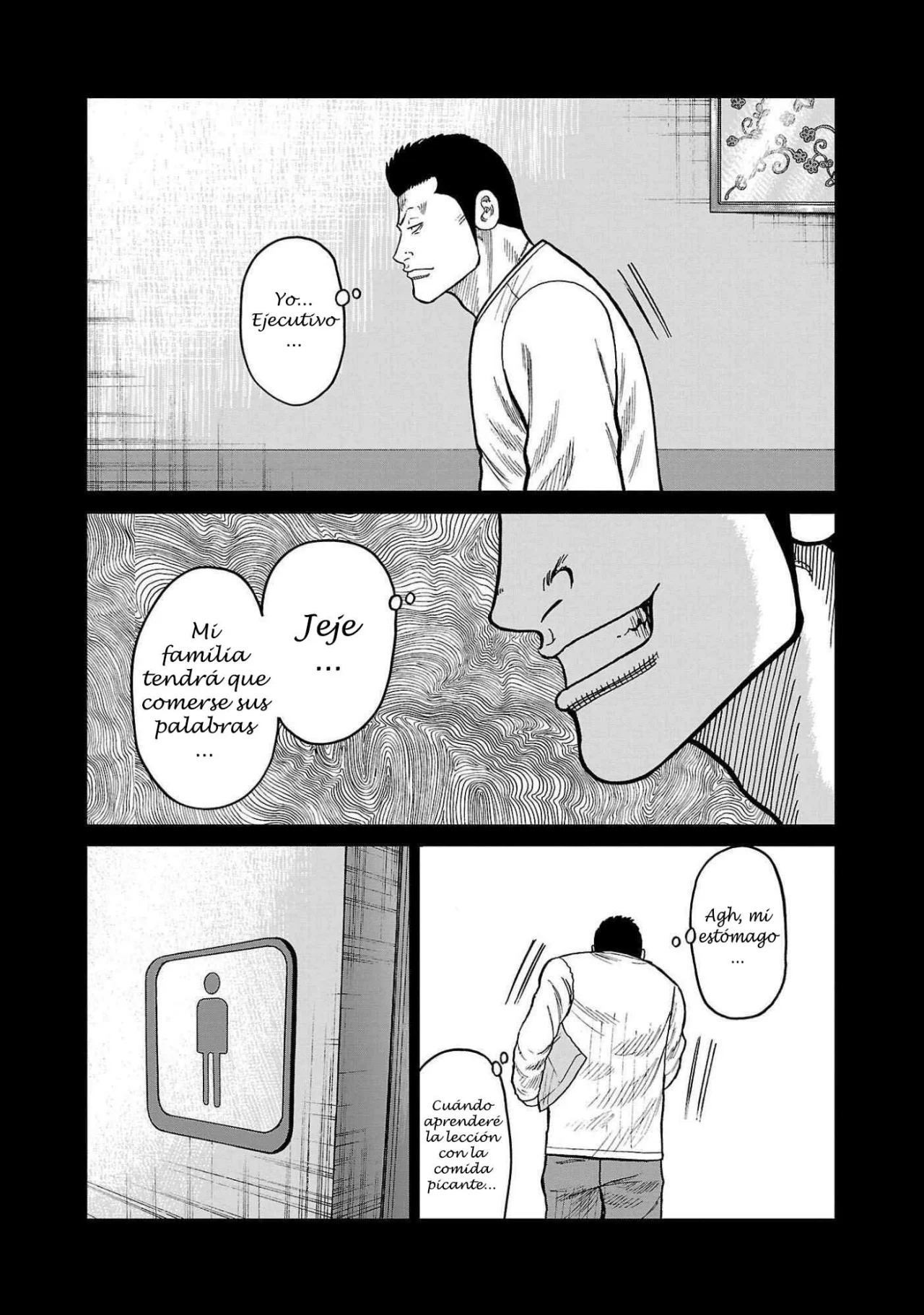 Worst Gaiden Mr. Zetton Capítulo 42 - Page 35