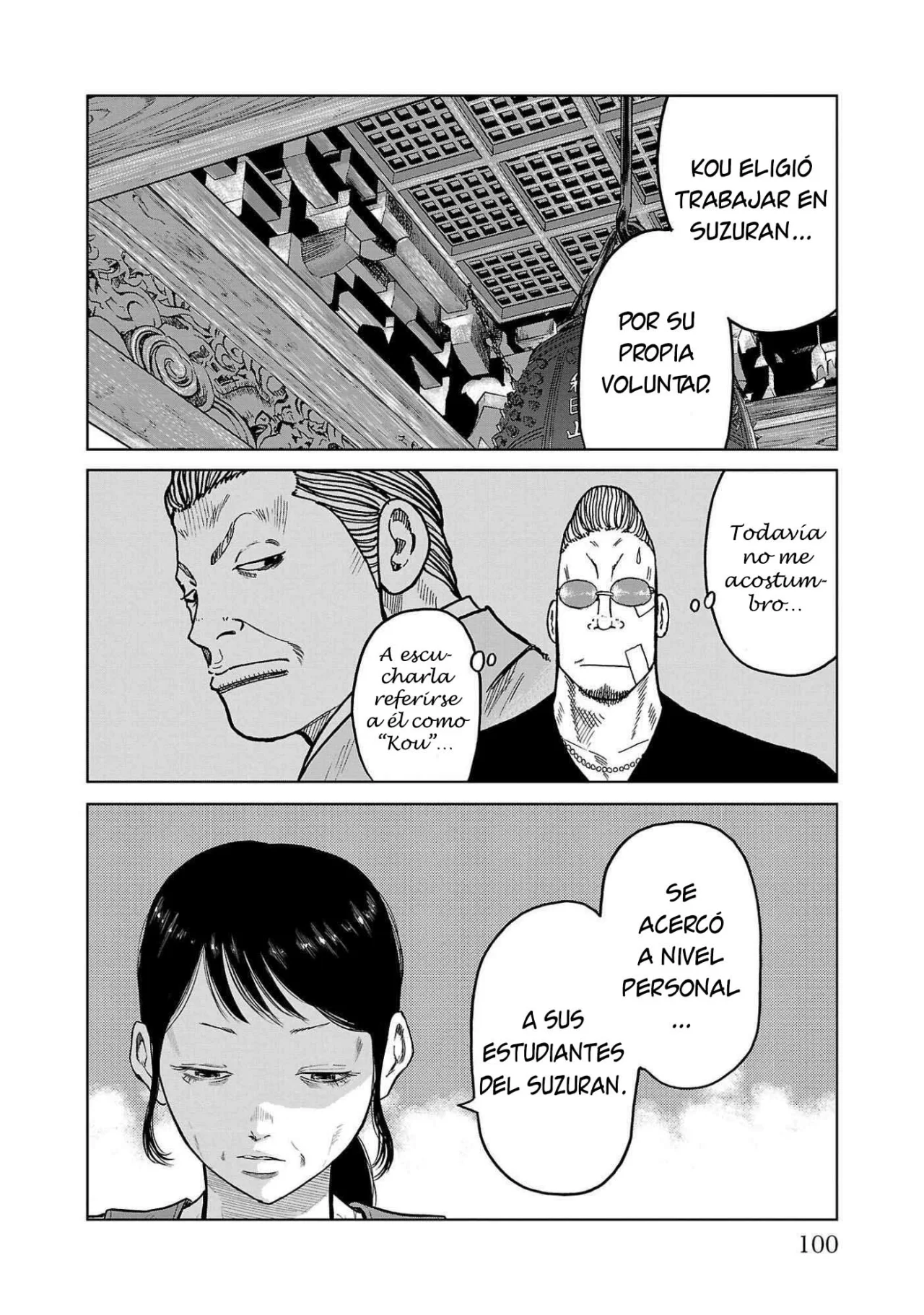 Worst Gaiden Mr. Zetton Capítulo 42 - Page 4