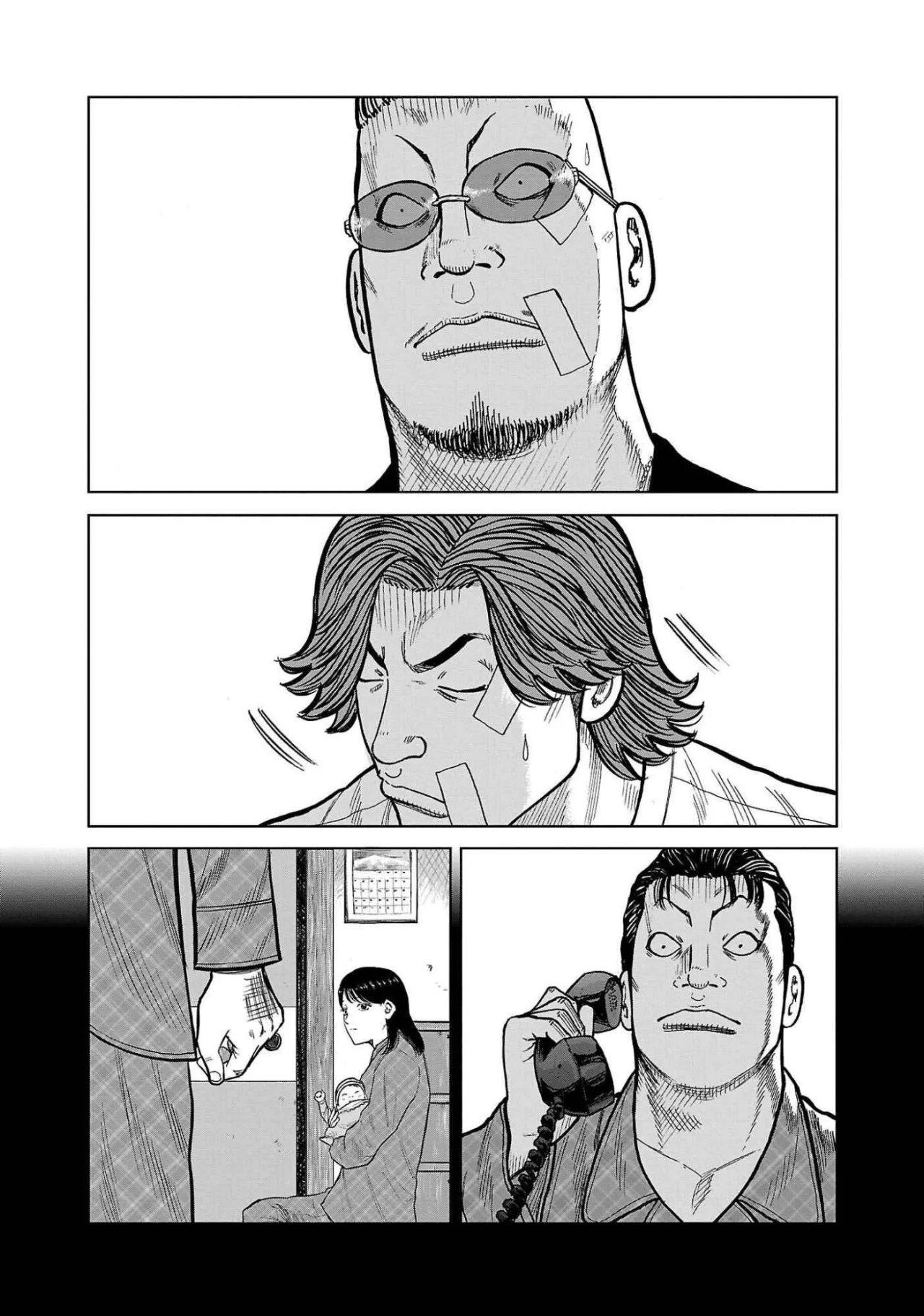 Worst Gaiden Mr. Zetton Capítulo 42 - Page 43