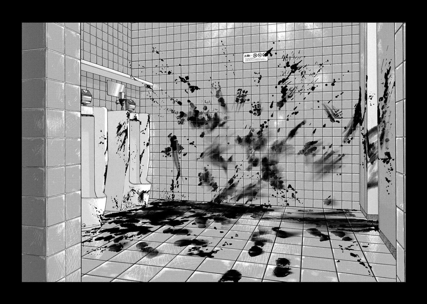 Worst Gaiden Mr. Zetton Capítulo 42 - Page 44