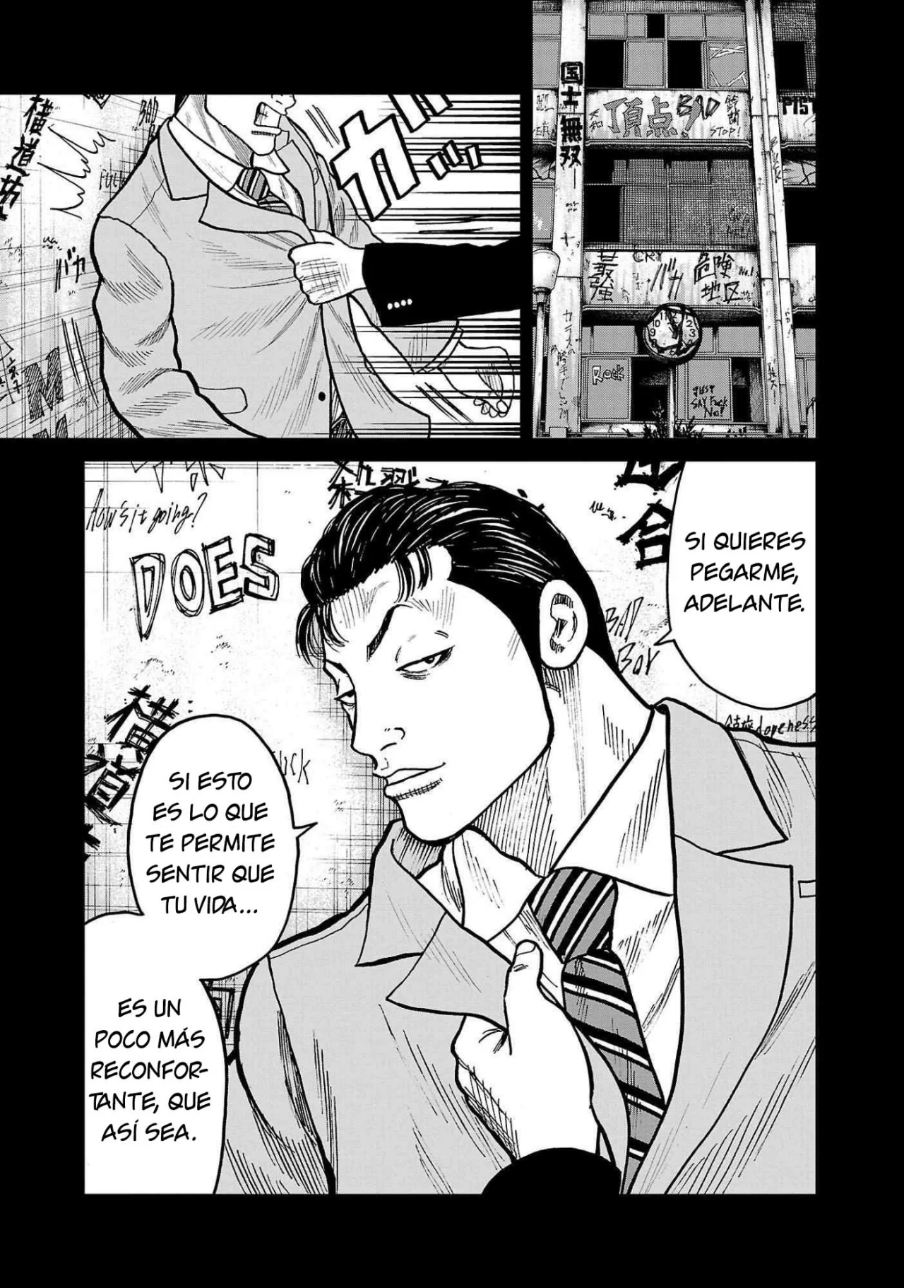 Worst Gaiden Mr. Zetton Capítulo 42 - Page 5