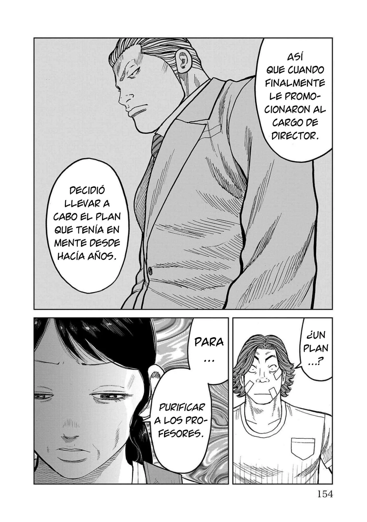 Worst Gaiden Mr. Zetton Capítulo 43 - Page 12