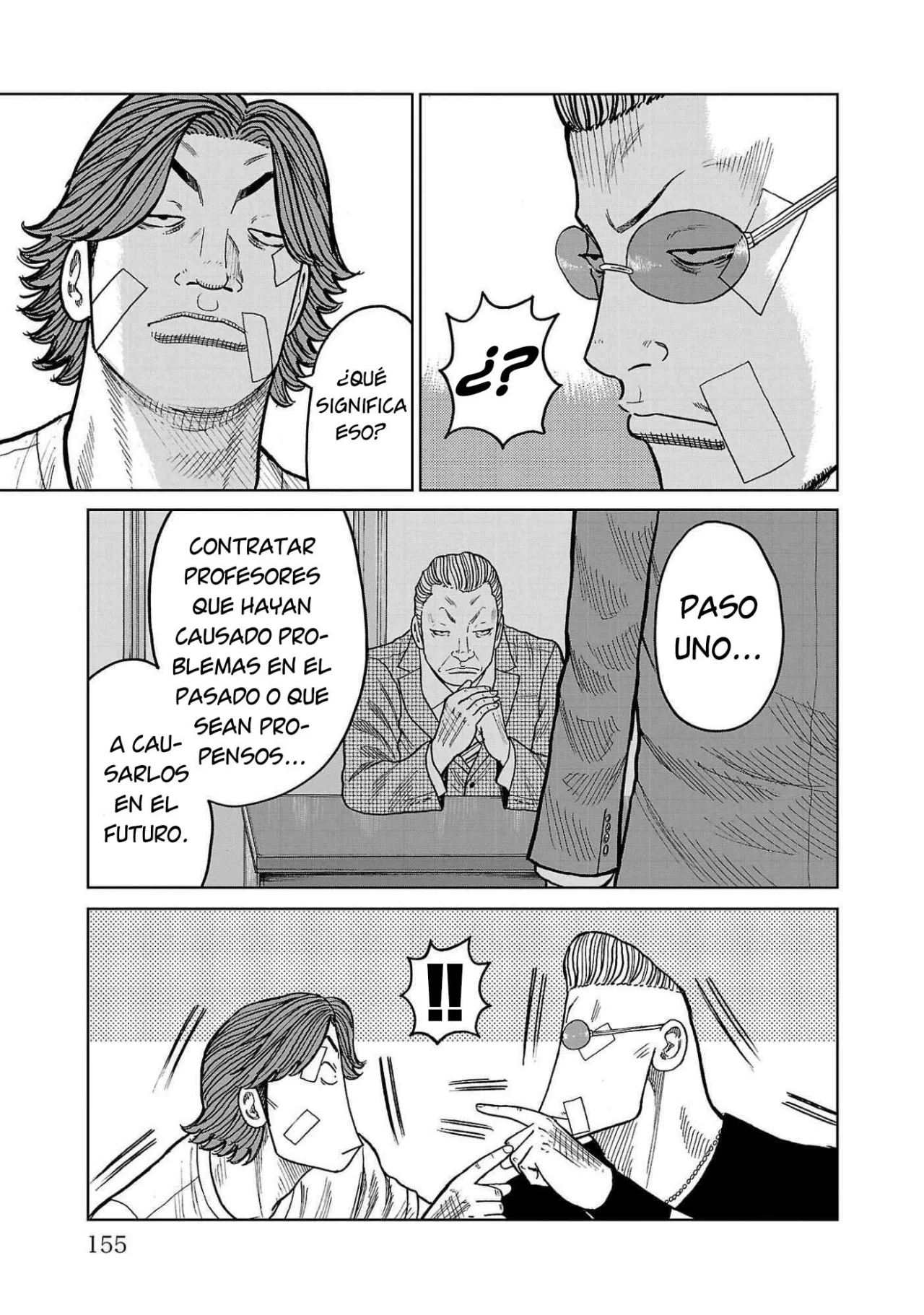 Worst Gaiden Mr. Zetton Capítulo 43 - Page 13