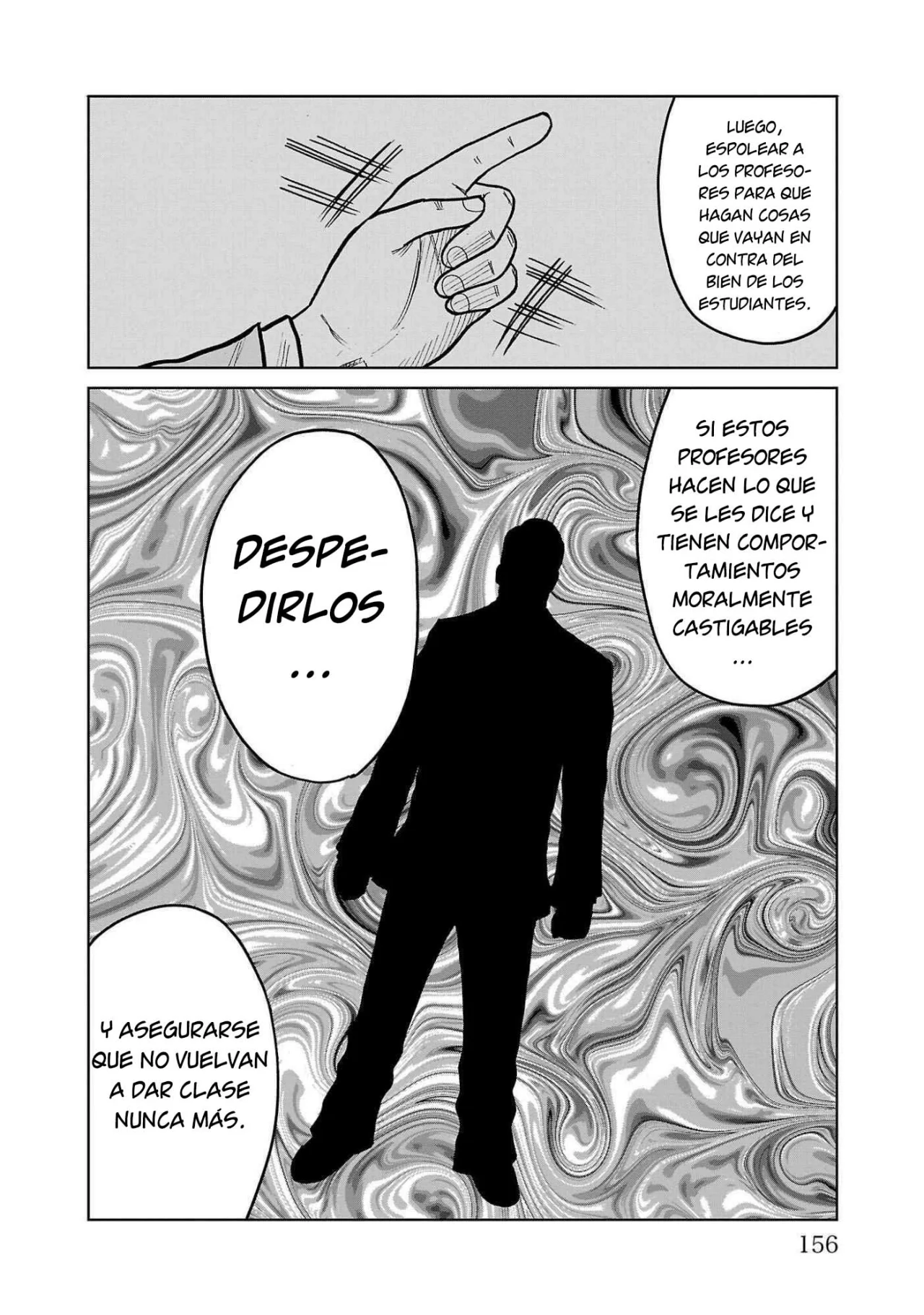 Worst Gaiden Mr. Zetton Capítulo 43 - Page 14