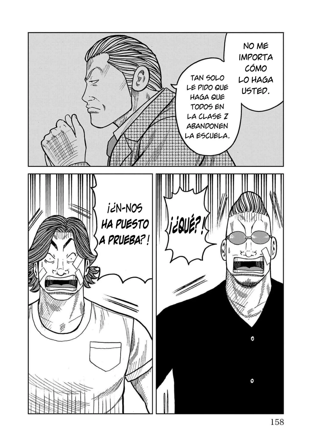 Worst Gaiden Mr. Zetton Capítulo 43 - Page 16