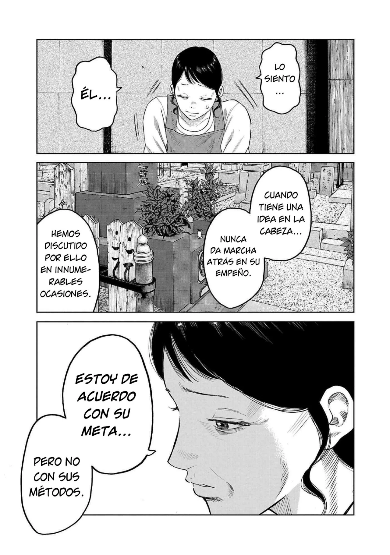 Worst Gaiden Mr. Zetton Capítulo 43 - Page 17