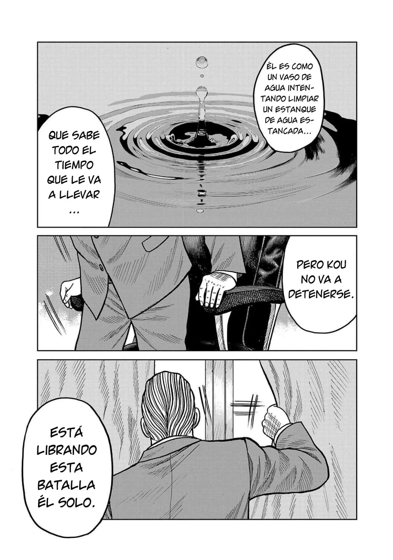 Worst Gaiden Mr. Zetton Capítulo 43 - Page 19