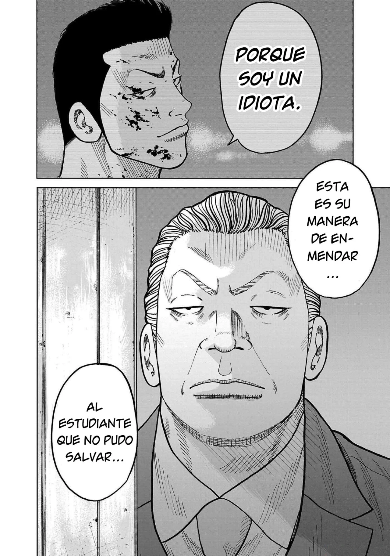 Worst Gaiden Mr. Zetton Capítulo 43 - Page 20