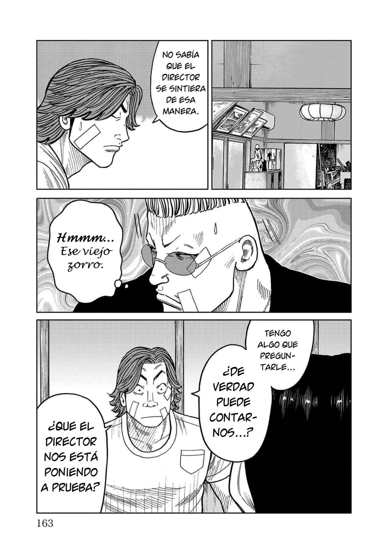 Worst Gaiden Mr. Zetton Capítulo 43 - Page 21