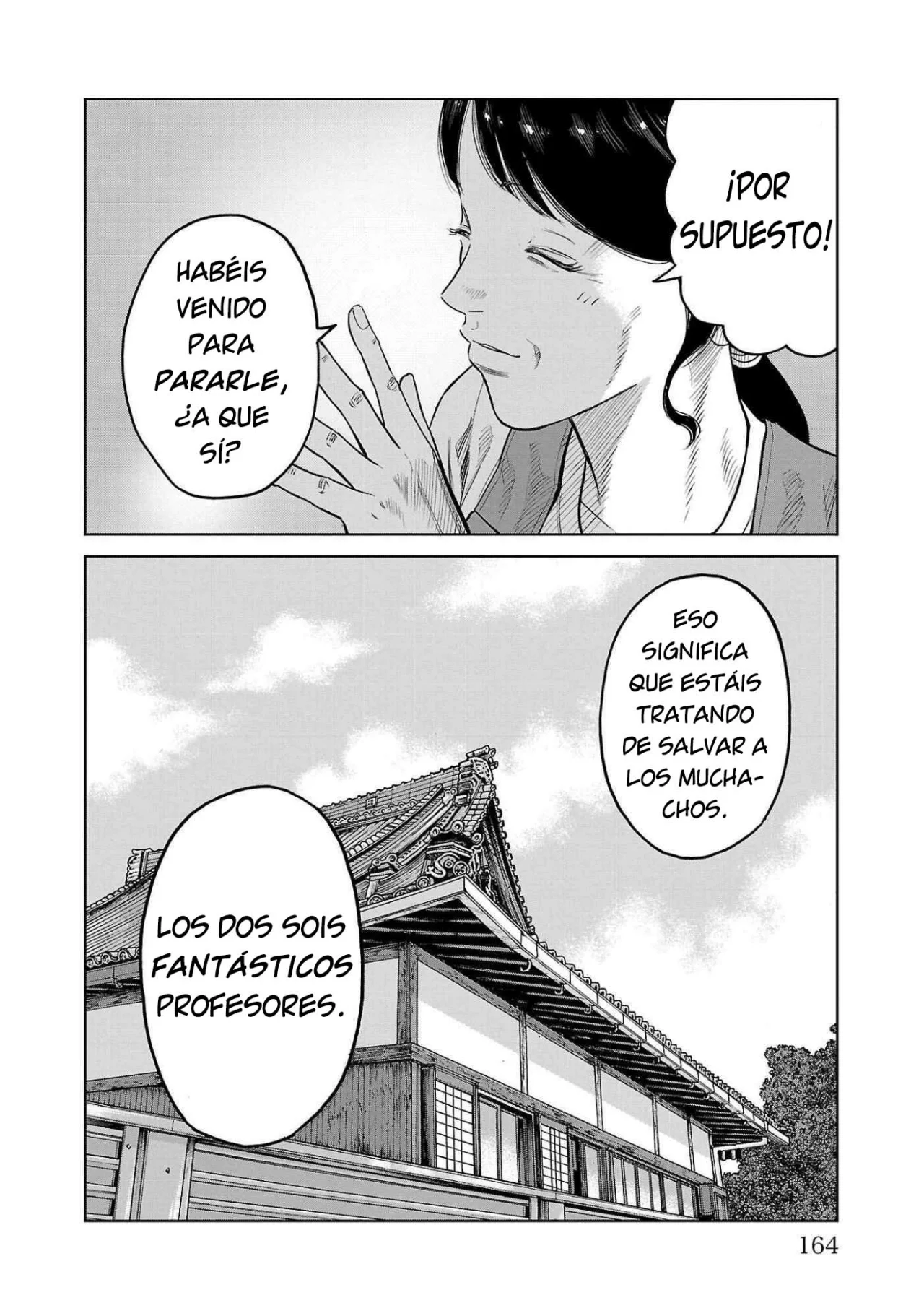 Worst Gaiden Mr. Zetton Capítulo 43 - Page 22