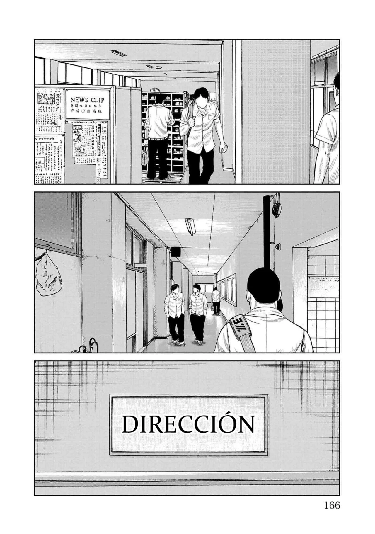 Worst Gaiden Mr. Zetton Capítulo 43 - Page 24