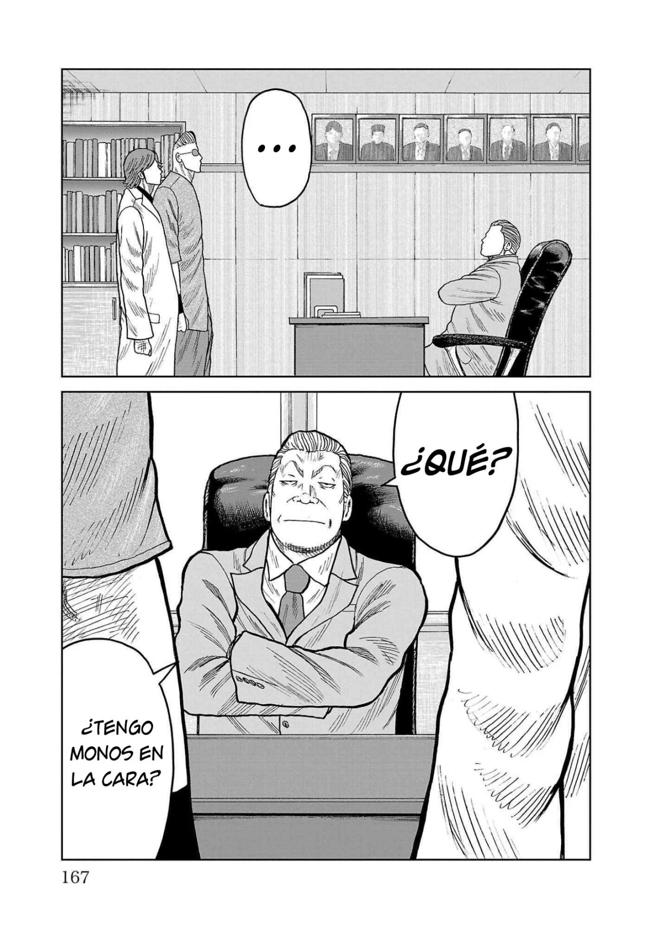 Worst Gaiden Mr. Zetton Capítulo 43 - Page 25