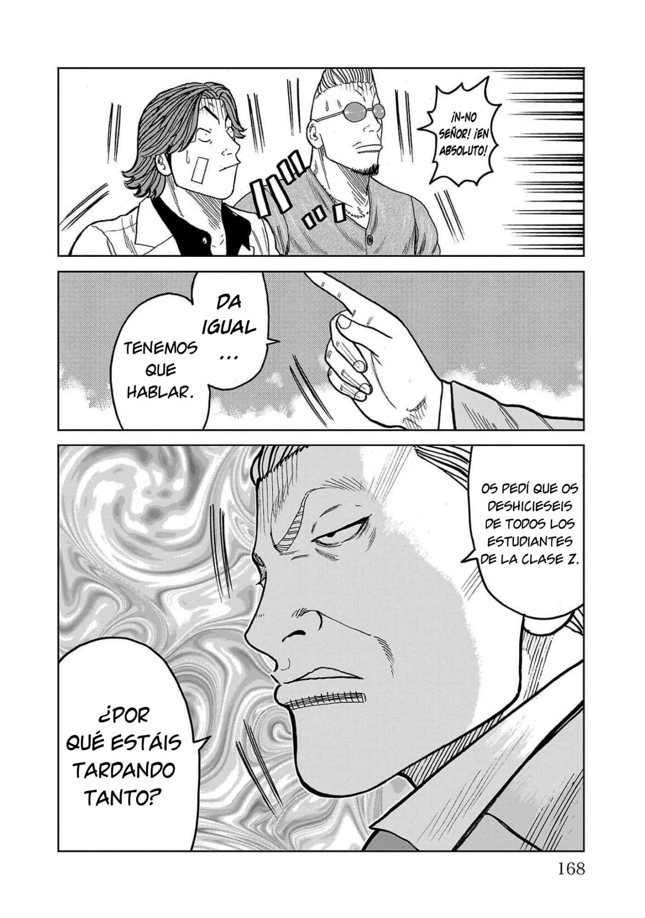 Worst Gaiden Mr. Zetton Capítulo 43 - Page 26