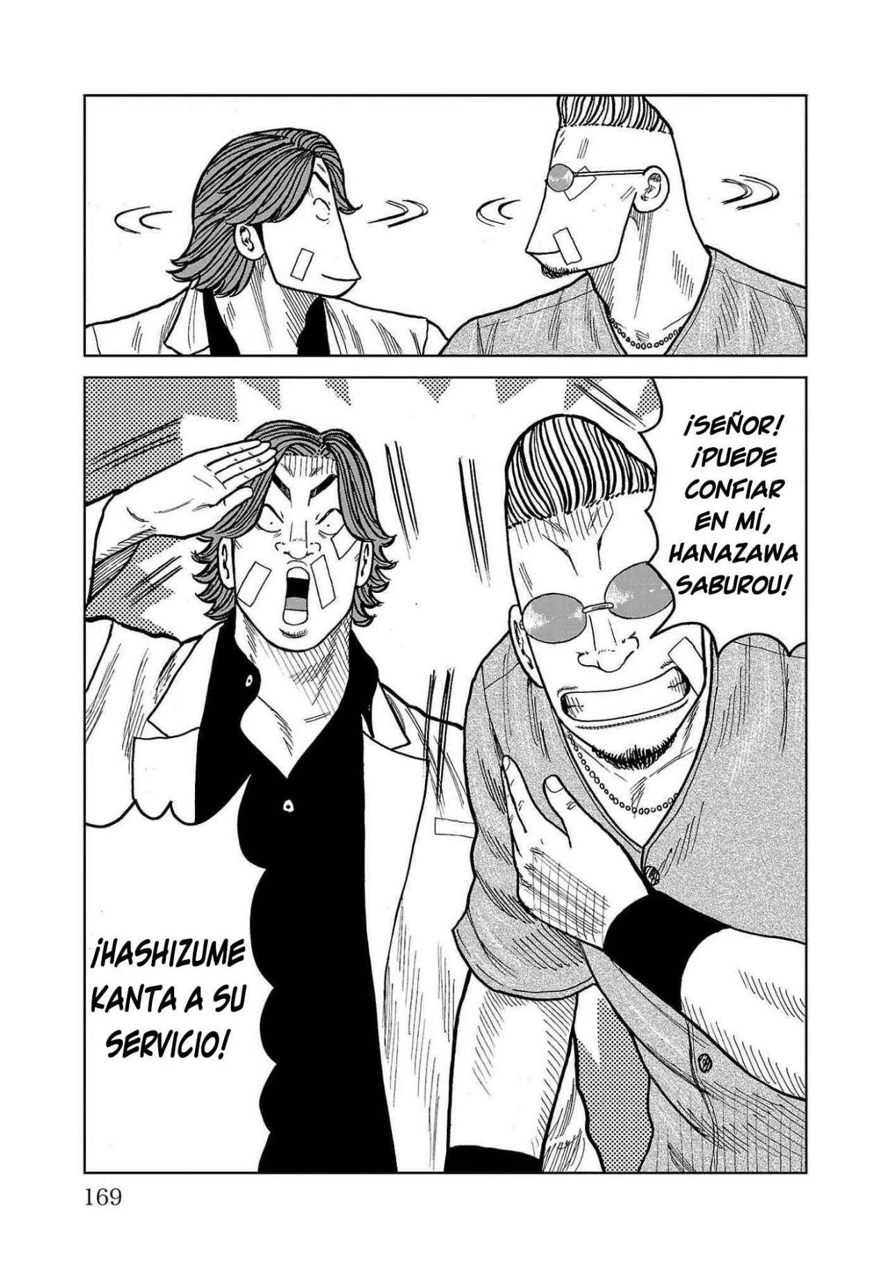 Worst Gaiden Mr. Zetton Capítulo 43 - Page 27