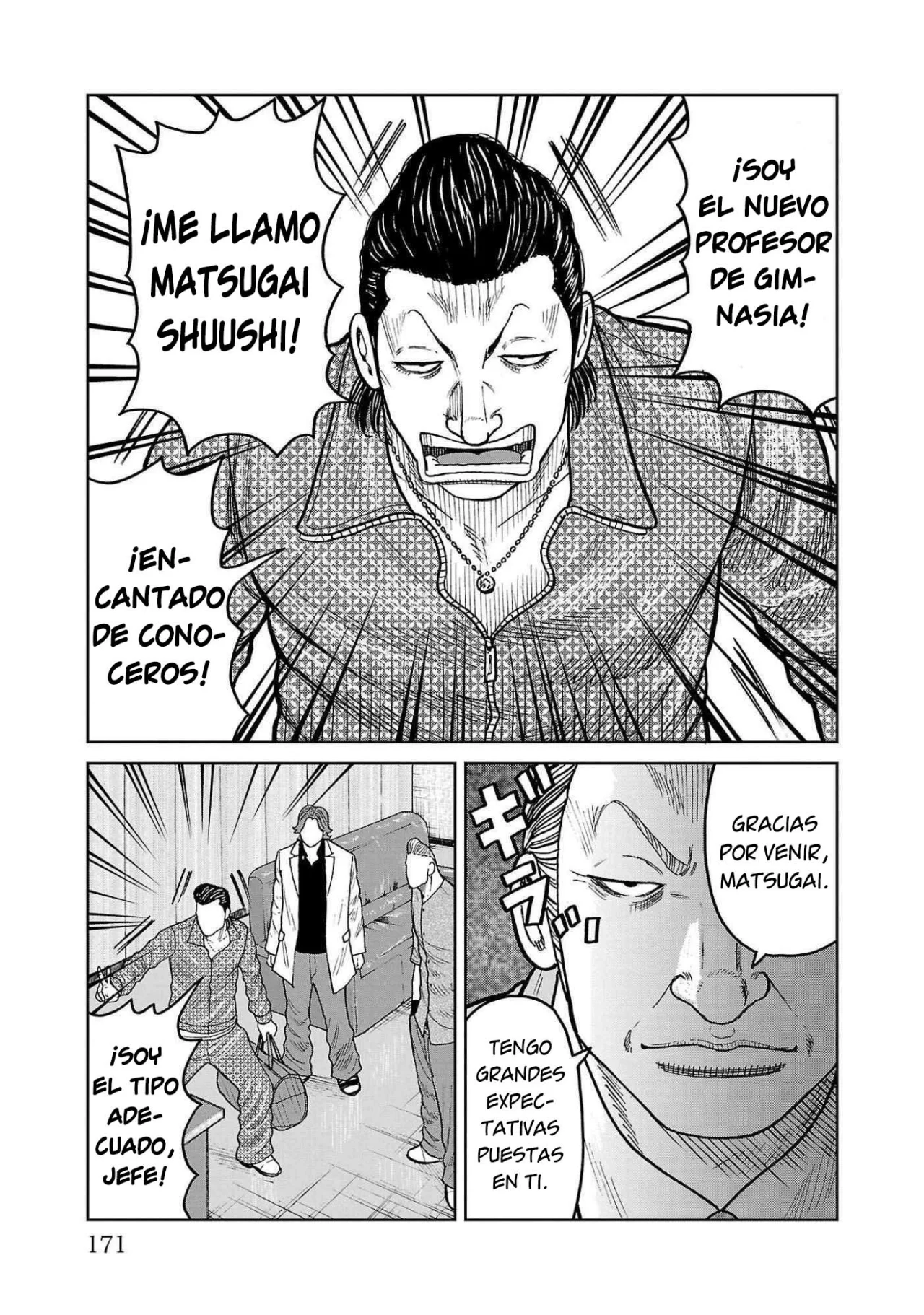 Worst Gaiden Mr. Zetton Capítulo 43 - Page 29