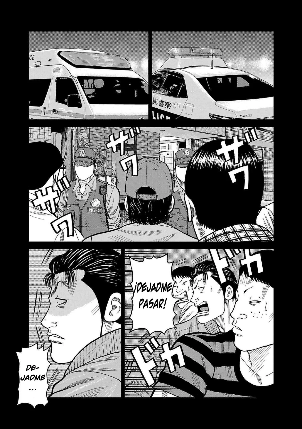 Worst Gaiden Mr. Zetton Capítulo 43 - Page 3