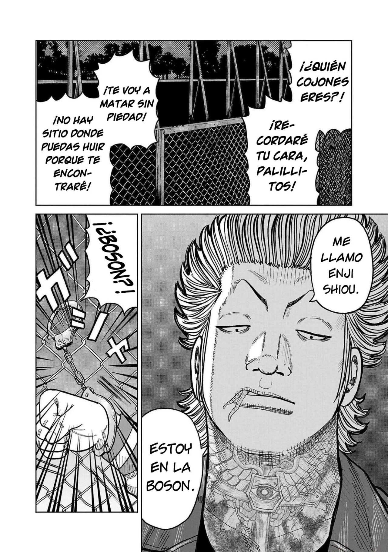 Worst Gaiden Mr. Zetton Capítulo 43 - Page 34