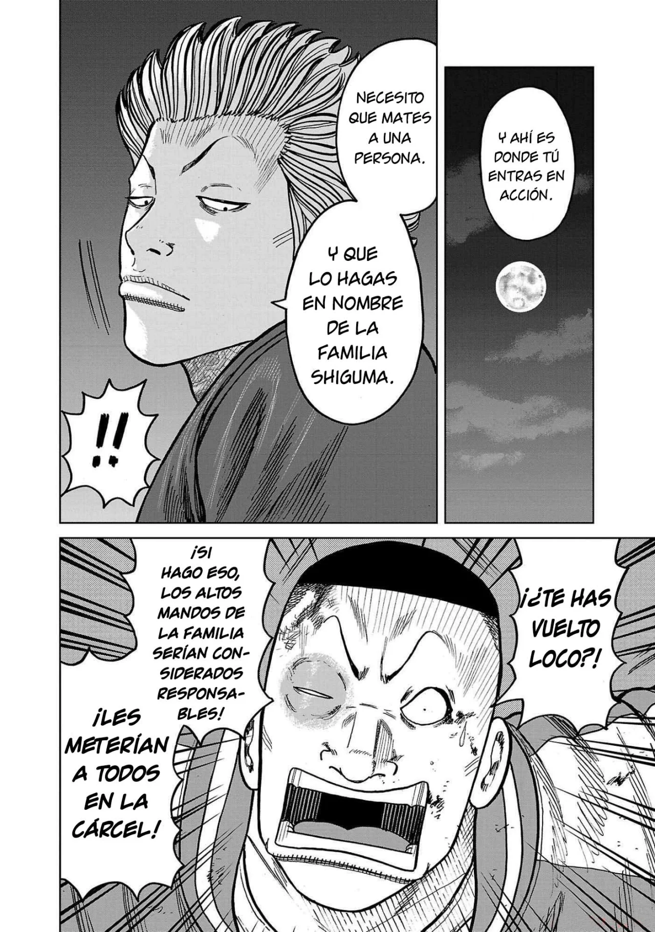 Worst Gaiden Mr. Zetton Capítulo 43 - Page 42
