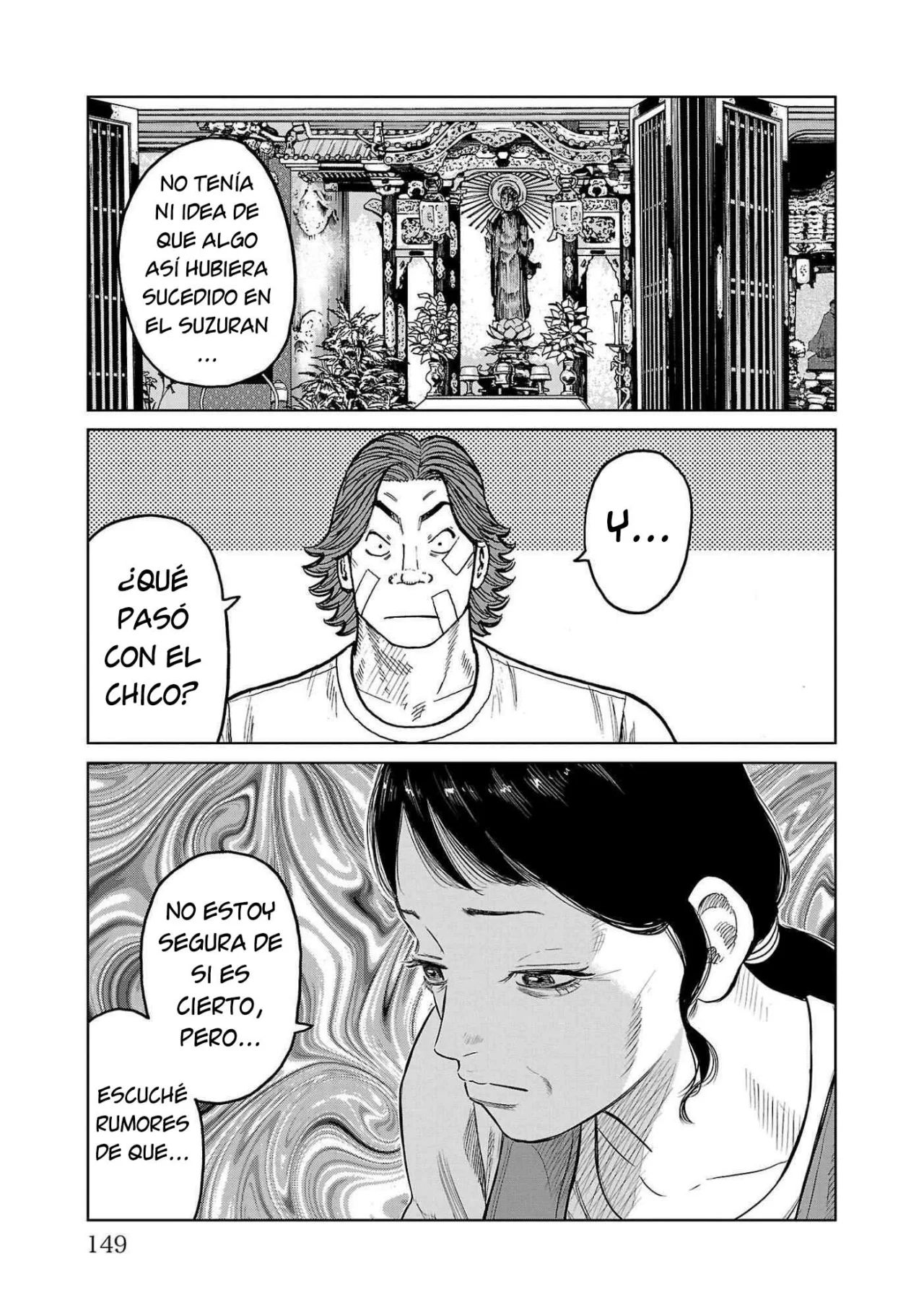 Worst Gaiden Mr. Zetton Capítulo 43 - Page 7