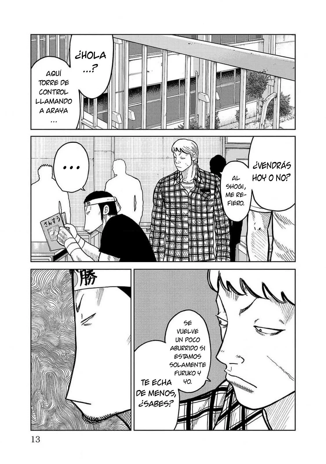 Worst Gaiden Mr. Zetton Capítulo 44 - Page 10
