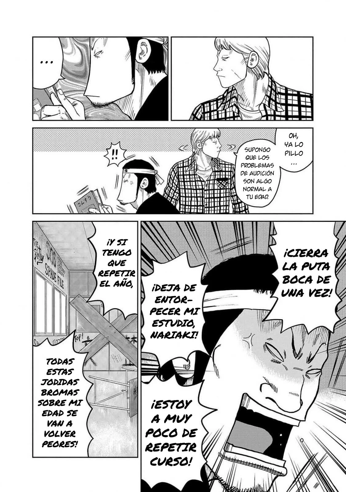 Worst Gaiden Mr. Zetton Capítulo 44 - Page 11