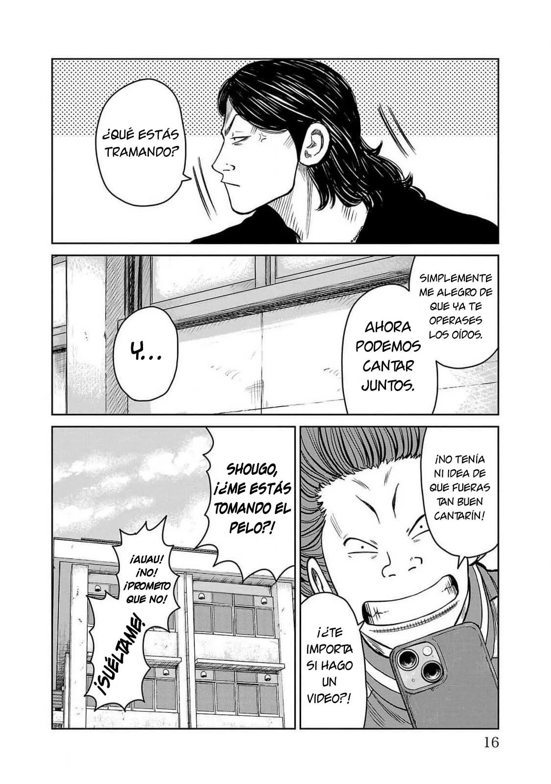 Worst Gaiden Mr. Zetton Capítulo 44 - Page 13